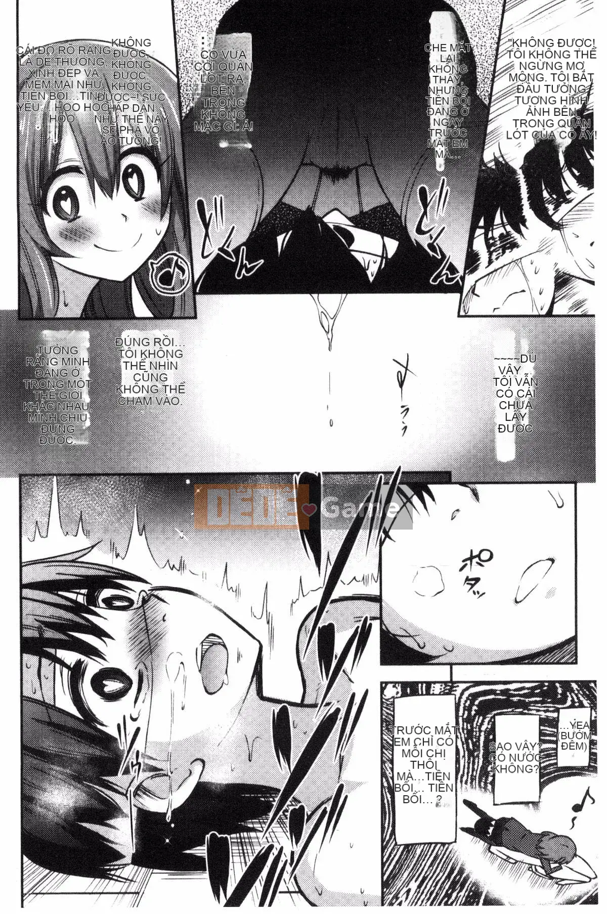 [Kurenai Yuimato] Tôi bị quản lý, bị quản lý, bị quản lý