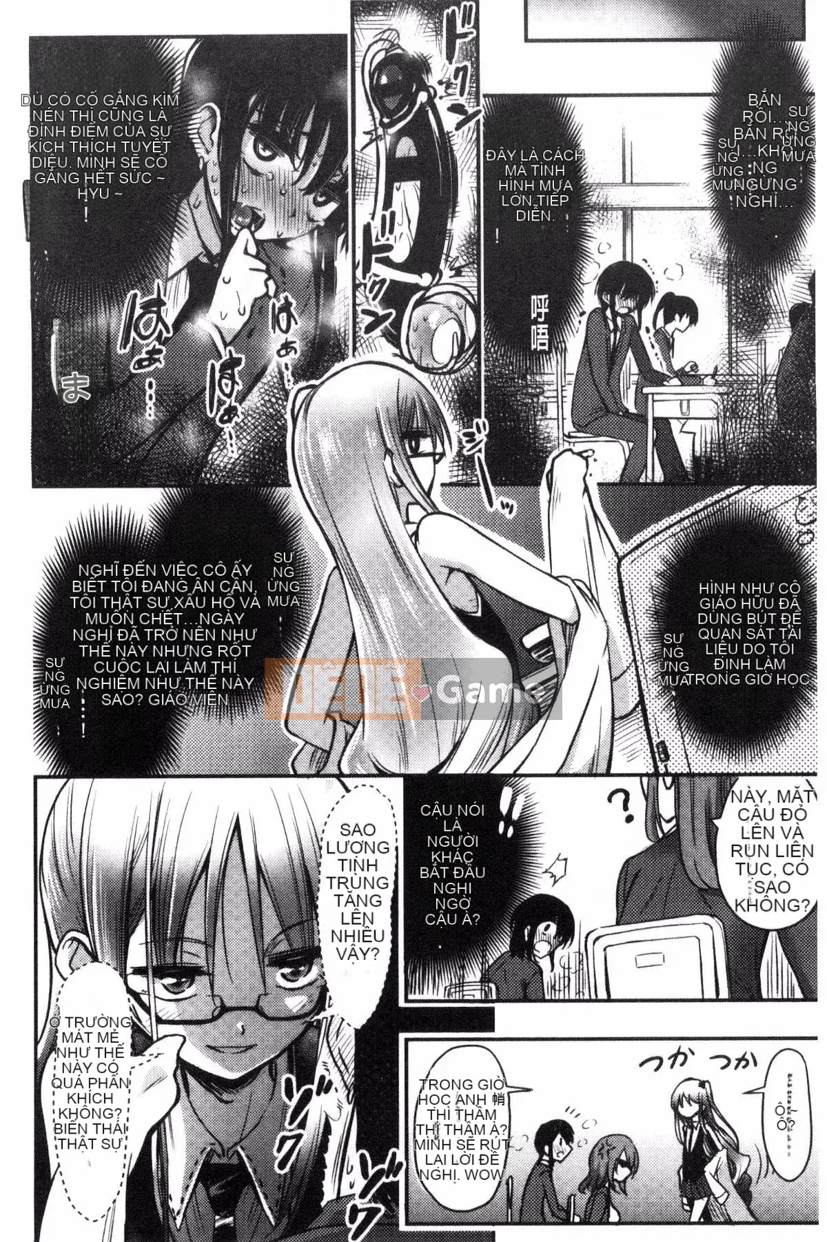 [Kurenai Yuimato] Tôi bị quản lý, bị quản lý, bị quản lý