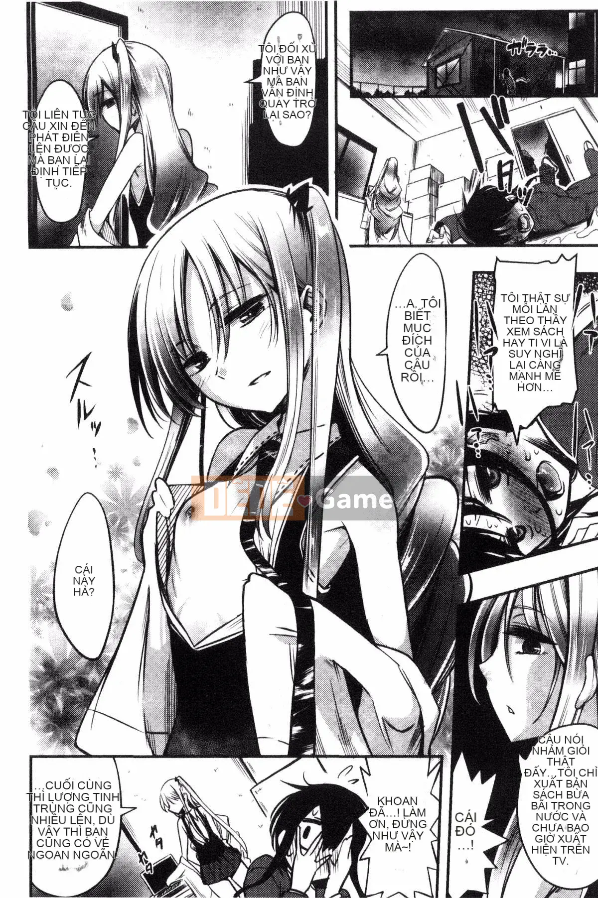 [Kurenai Yuimato] Tôi bị quản lý, bị quản lý, bị quản lý