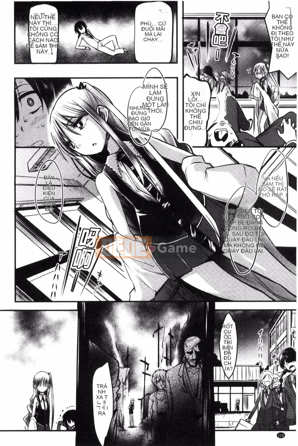 [Kurenai Yuimato] Tôi bị quản lý, bị quản lý, bị quản lý