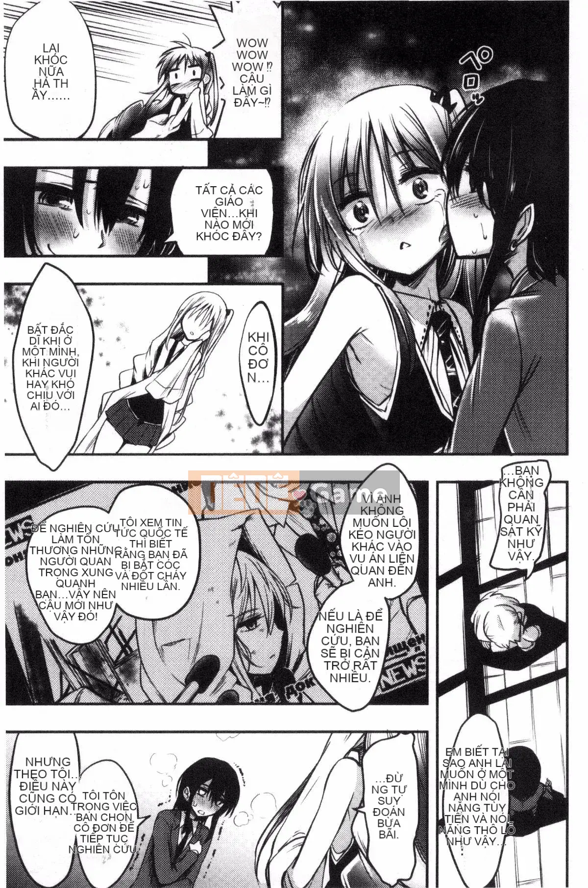 [Kurenai Yuimato] Tôi bị quản lý, bị quản lý, bị quản lý