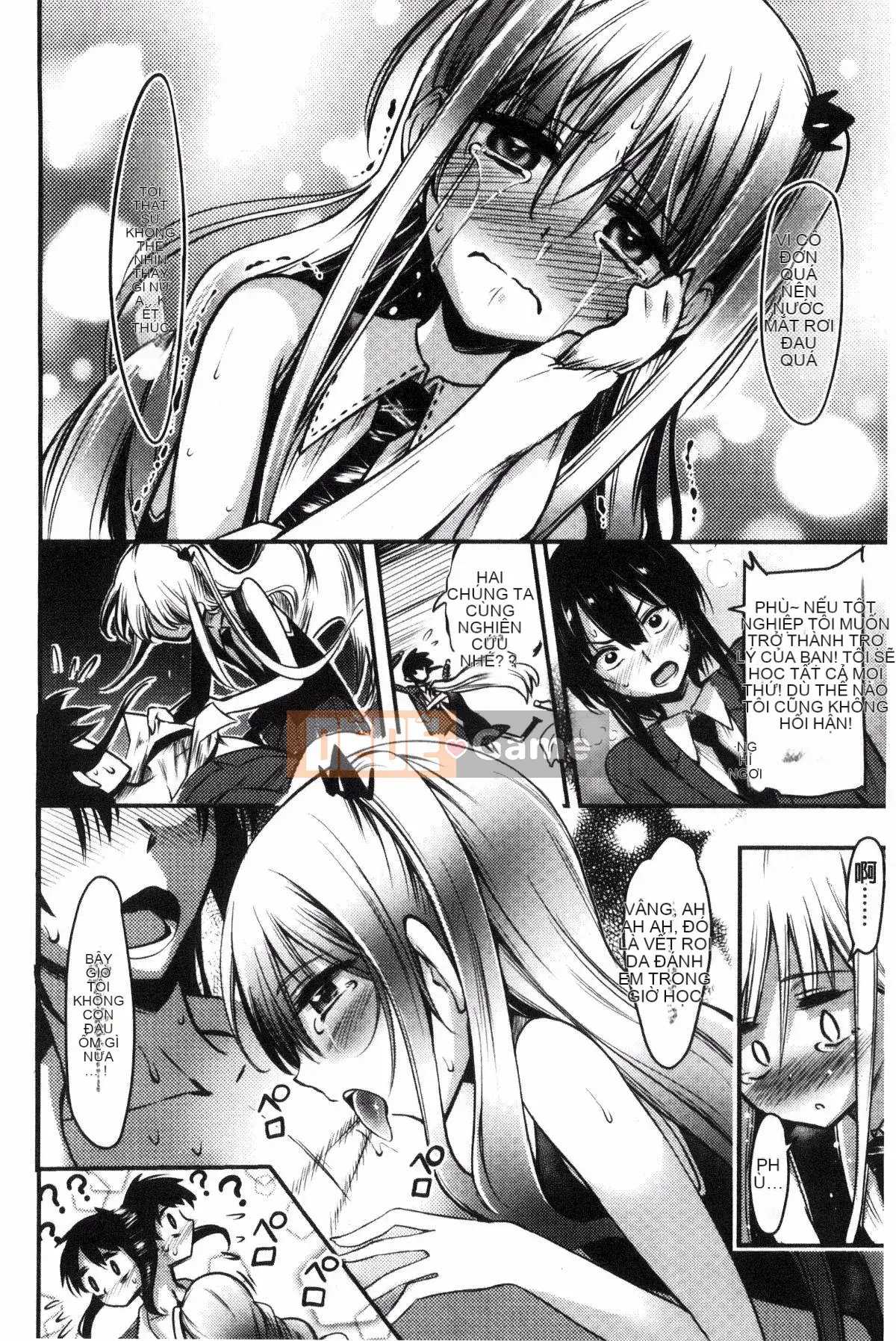 [Kurenai Yuimato] Tôi bị quản lý, bị quản lý, bị quản lý