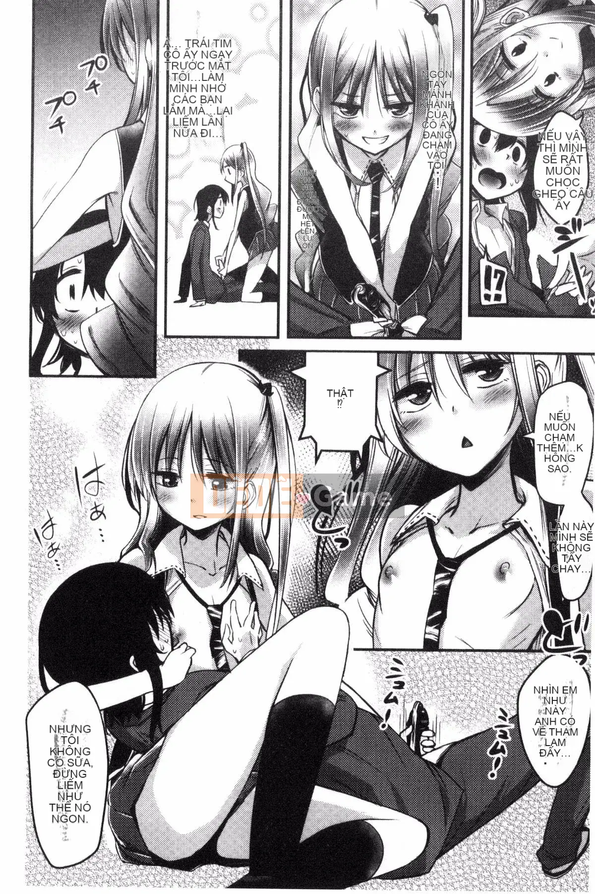 [Kurenai Yuimato] Tôi bị quản lý, bị quản lý, bị quản lý