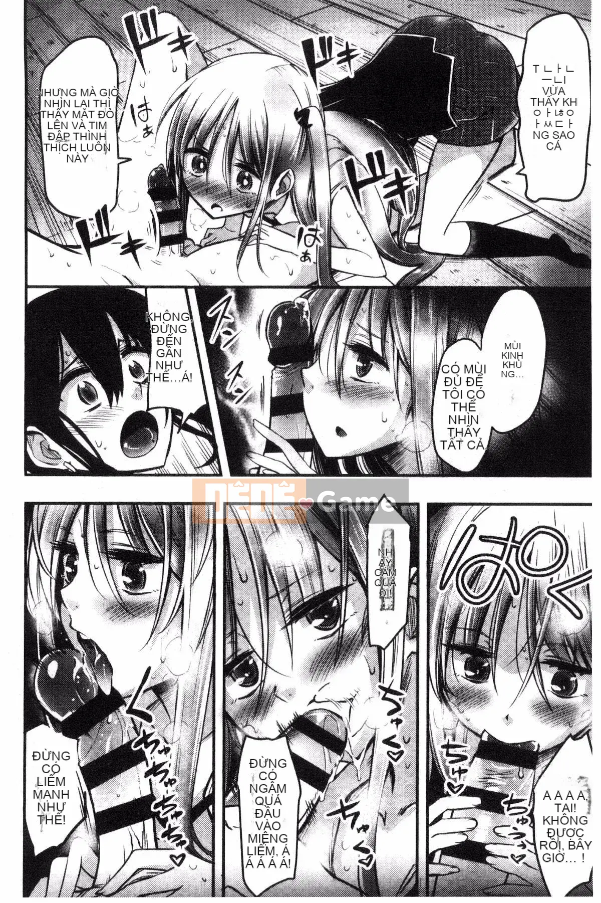 [Kurenai Yuimato] Tôi bị quản lý, bị quản lý, bị quản lý