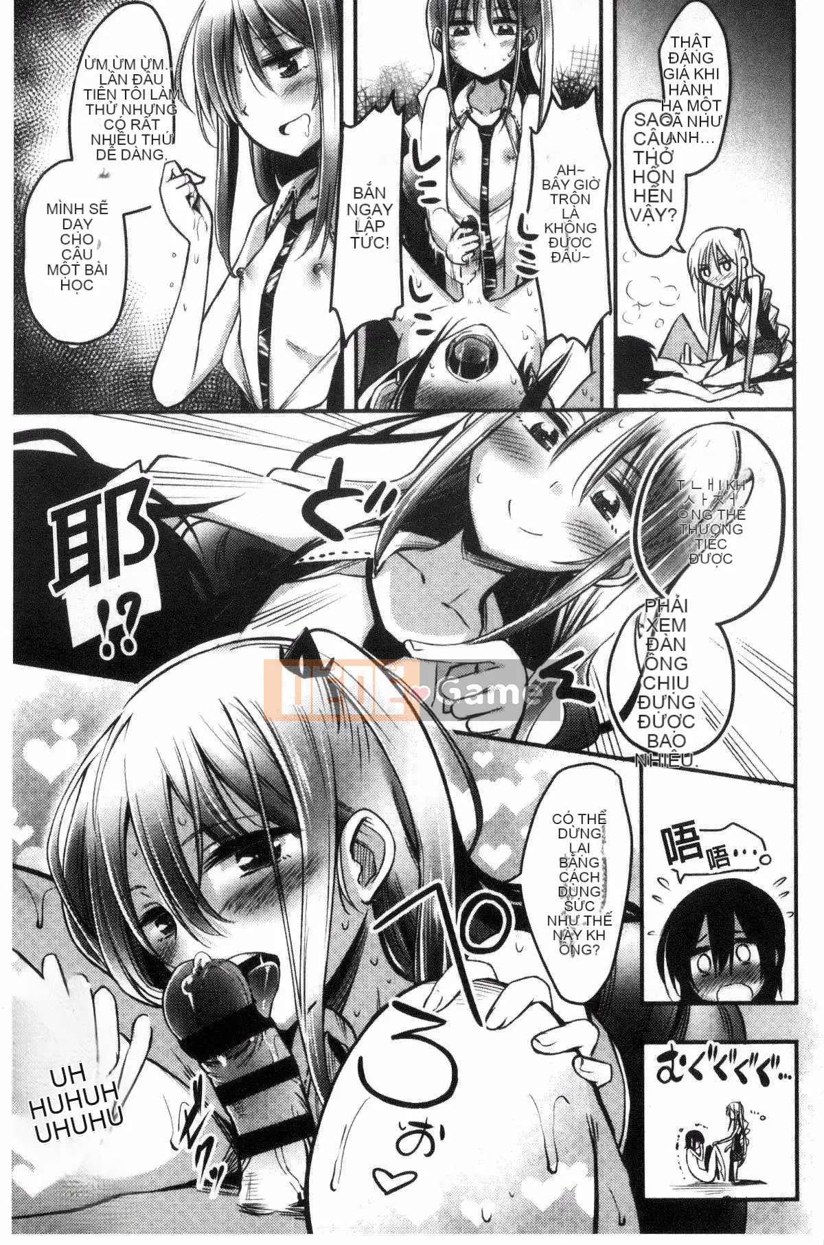 [Kurenai Yuimato] Tôi bị quản lý, bị quản lý, bị quản lý