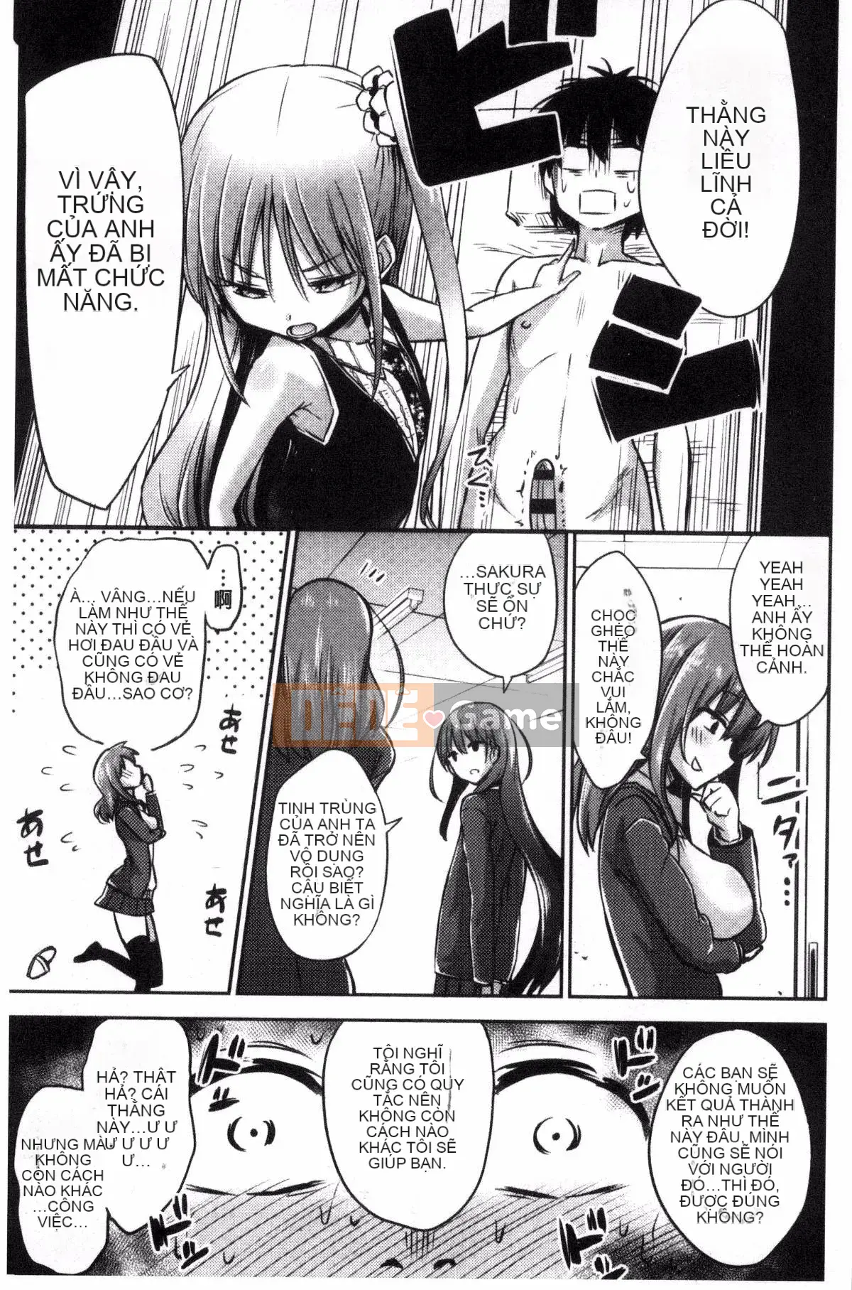 [Kurenai Yuimato] Tôi bị quản lý, bị quản lý, bị quản lý