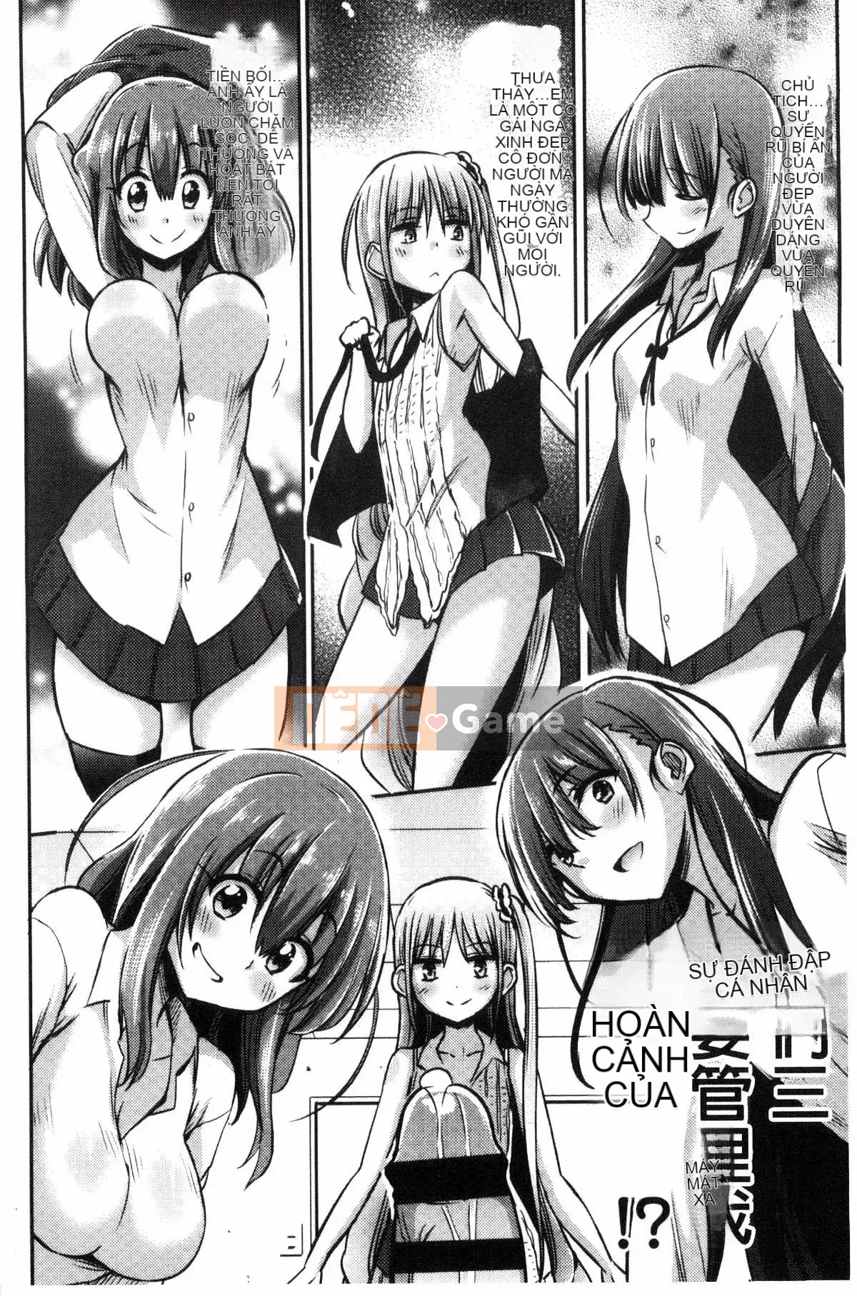 [Kurenai Yuimato] Tôi bị quản lý, bị quản lý, bị quản lý