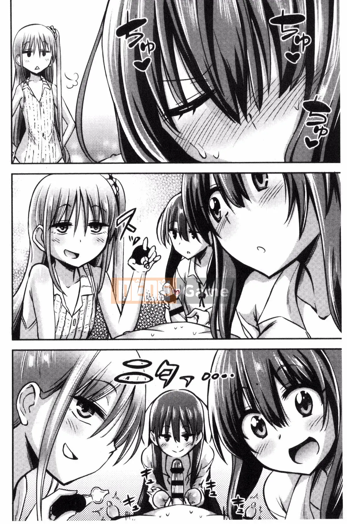 [Kurenai Yuimato] Tôi bị quản lý, bị quản lý, bị quản lý