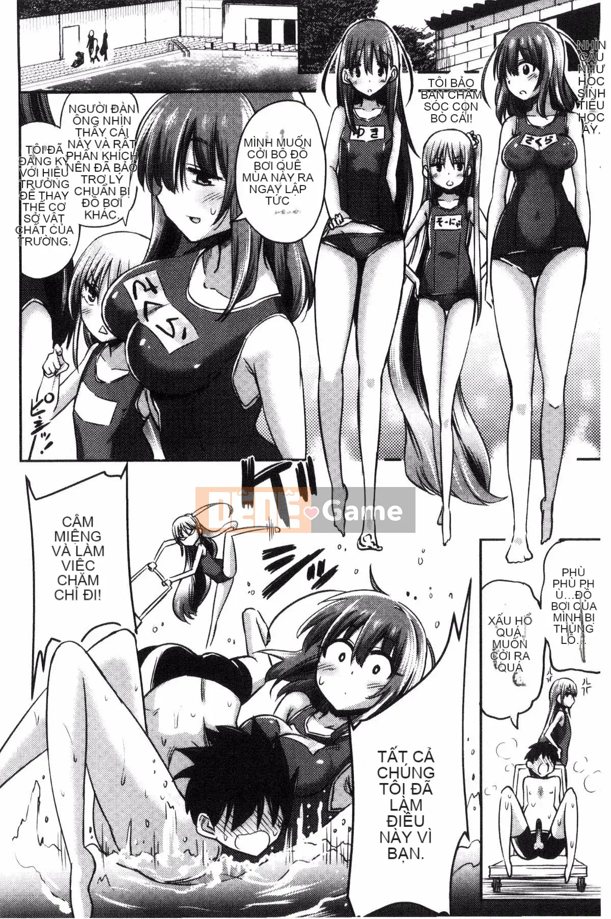 [Kurenai Yuimato] Tôi bị quản lý, bị quản lý, bị quản lý