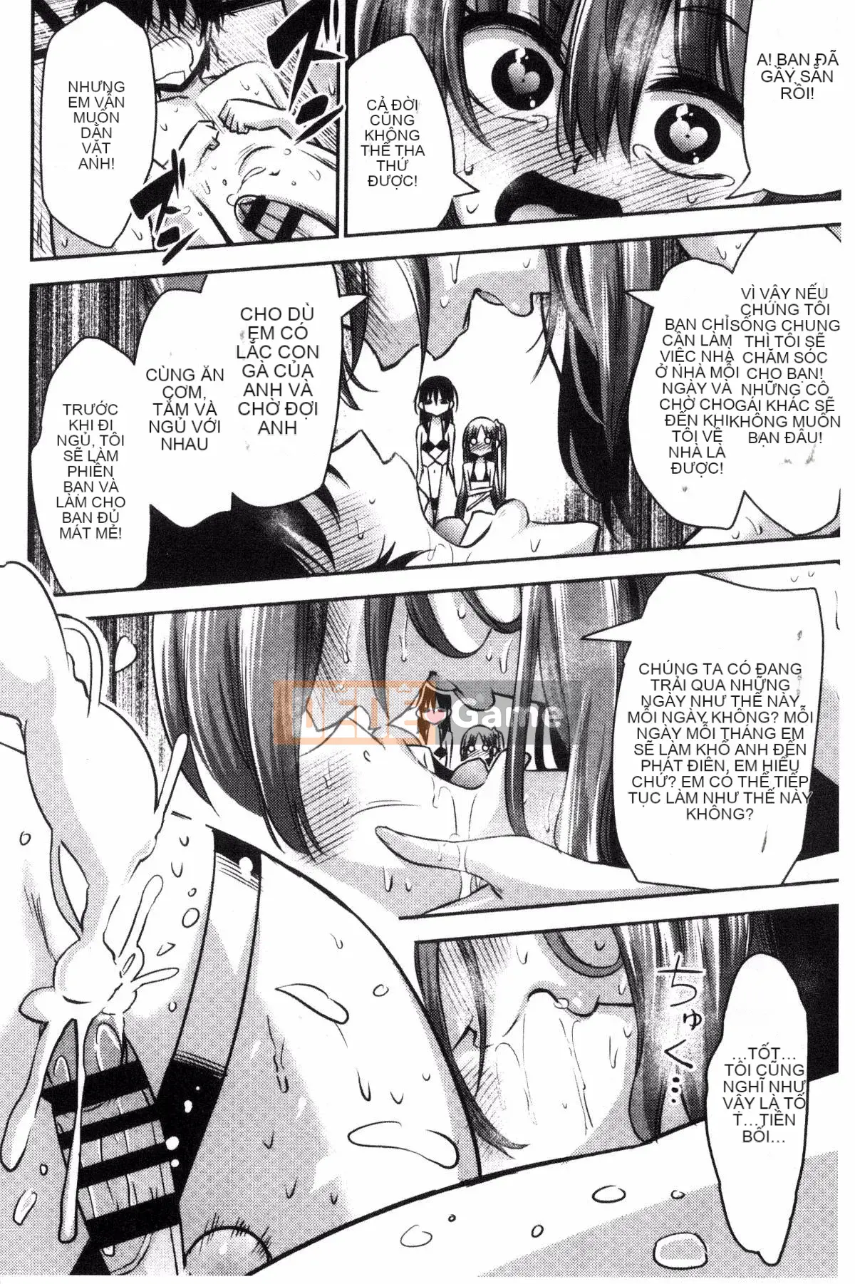 [Kurenai Yuimato] Tôi bị quản lý, bị quản lý, bị quản lý