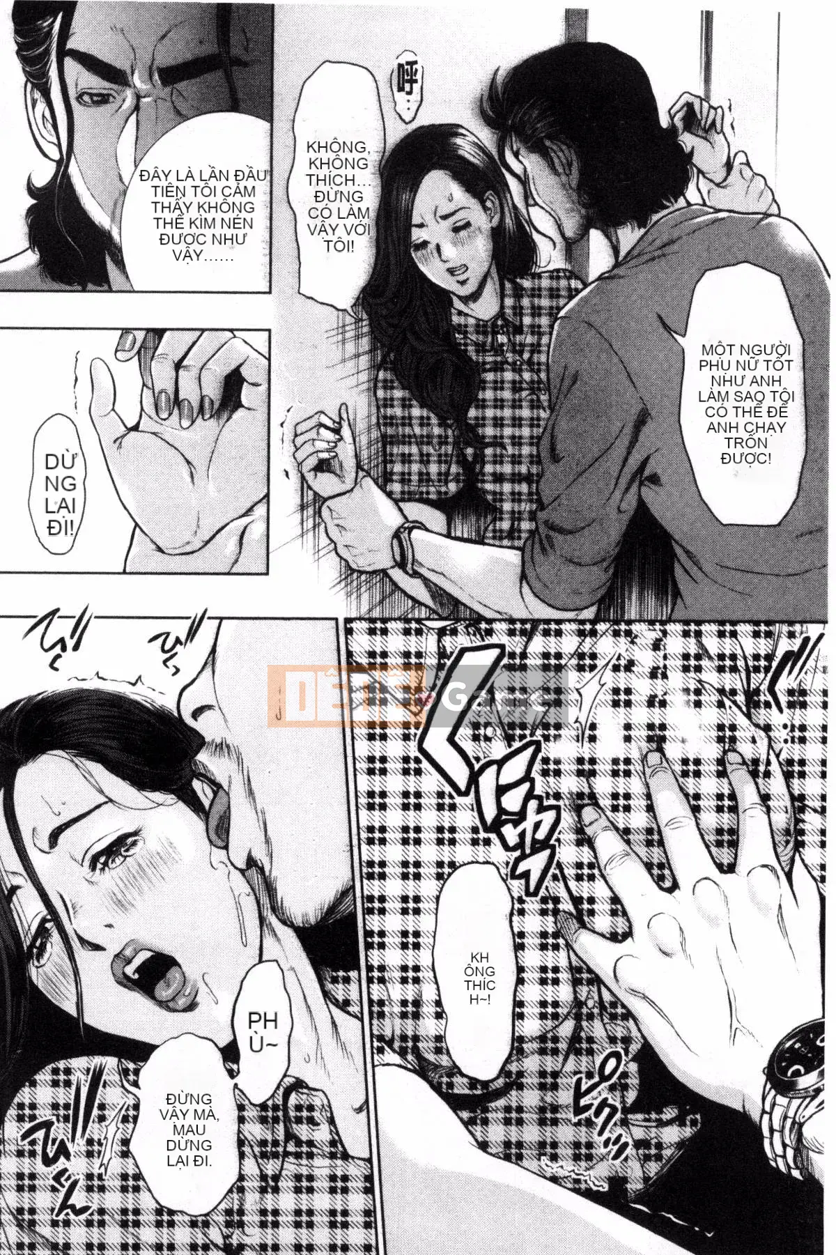 [Kazeteki Koubou][Tabe Koji] Giấc mơ đeo mặt nạ