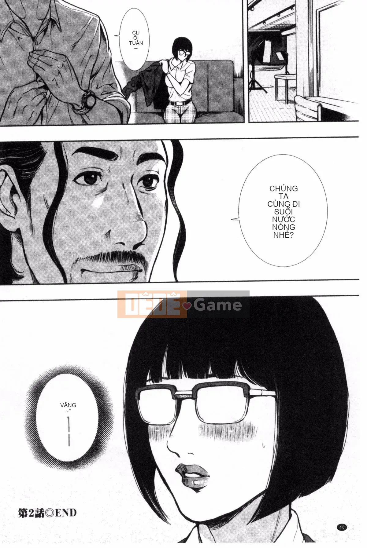 [Kazeteki Koubou][Tabe Koji] Giấc mơ đeo mặt nạ