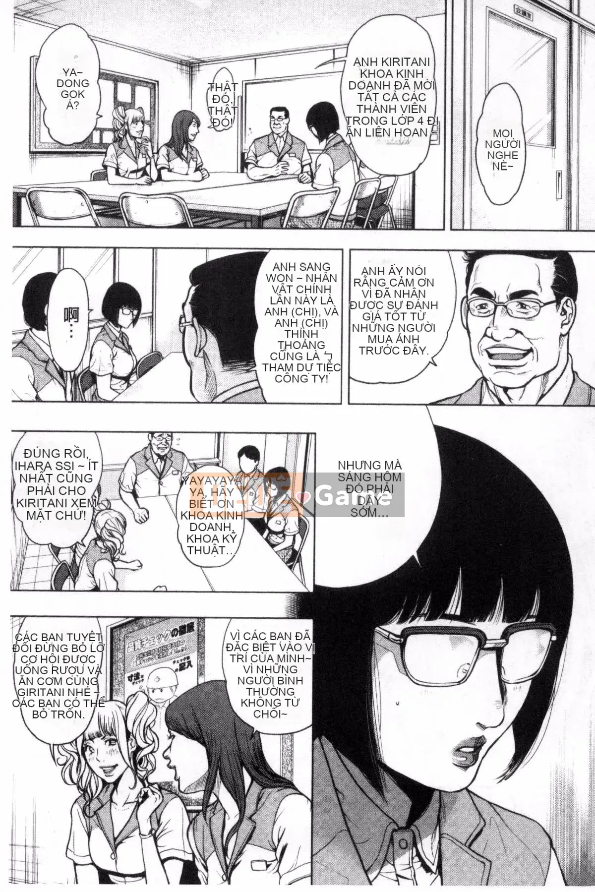 [Kazeteki Koubou][Tabe Koji] Giấc mơ đeo mặt nạ