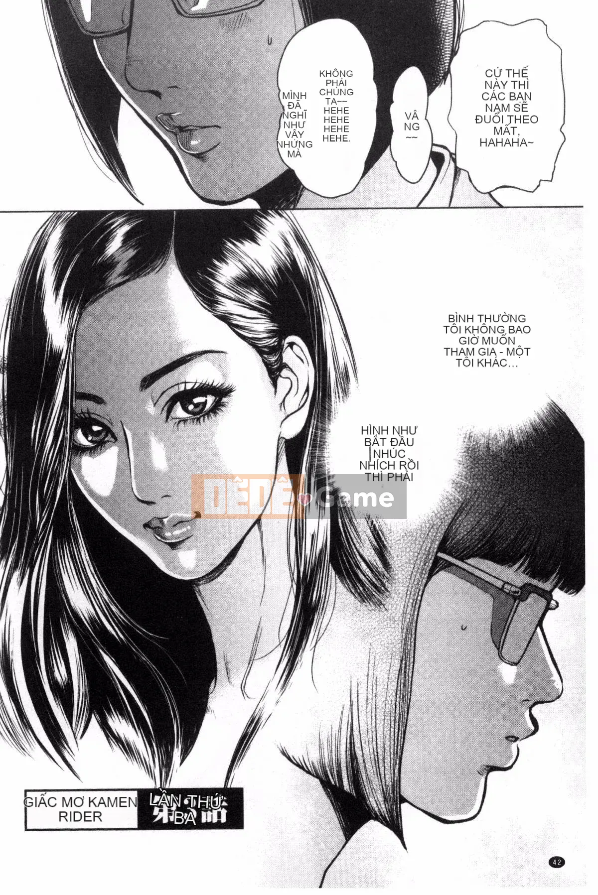 [Kazeteki Koubou][Tabe Koji] Giấc mơ đeo mặt nạ