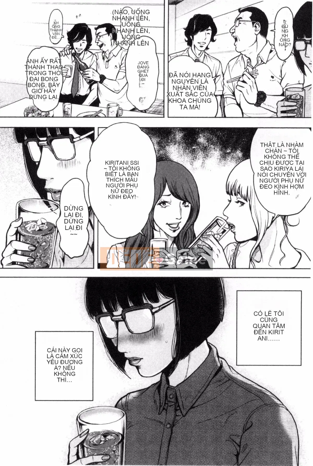 [Kazeteki Koubou][Tabe Koji] Giấc mơ đeo mặt nạ