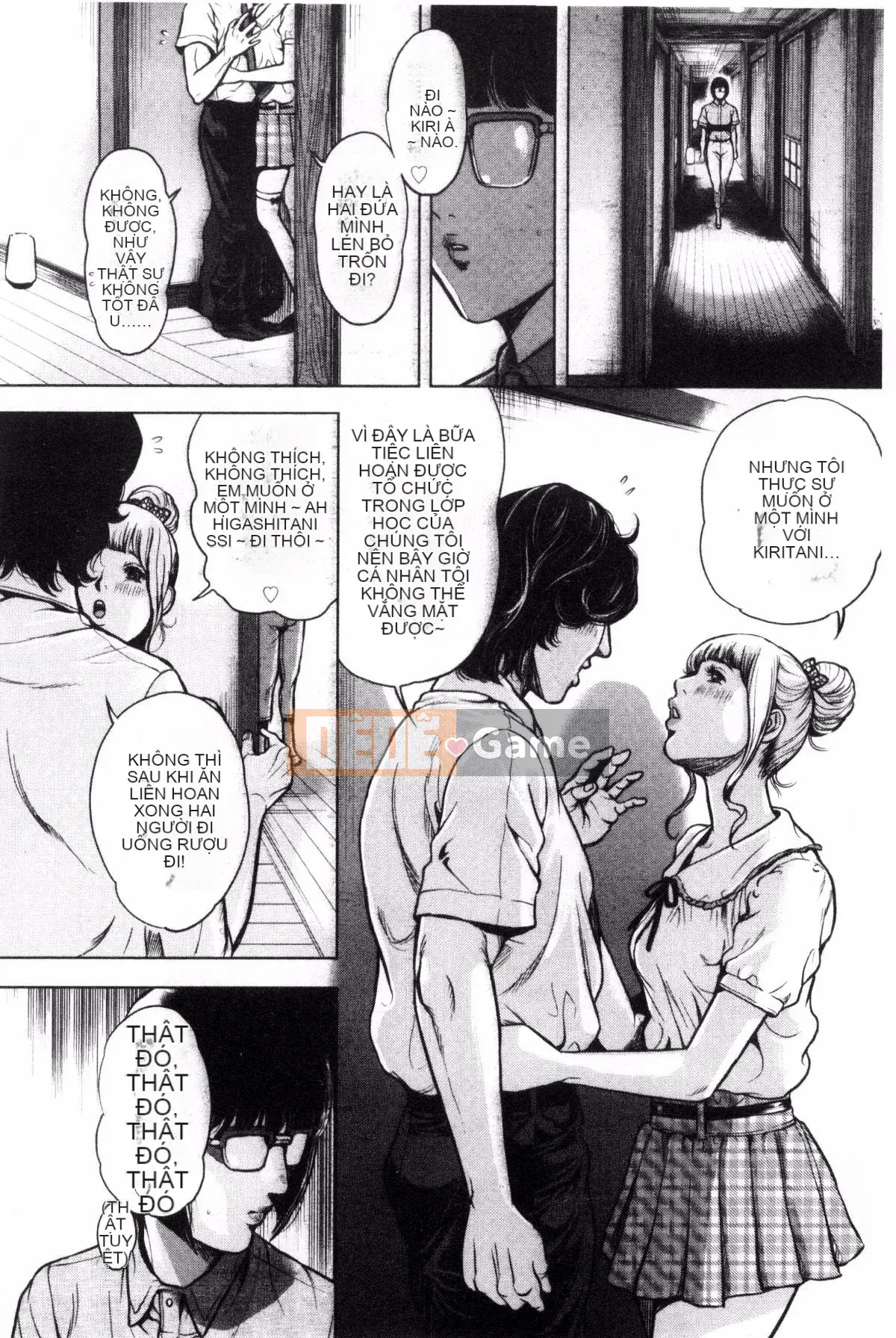 [Kazeteki Koubou][Tabe Koji] Giấc mơ đeo mặt nạ