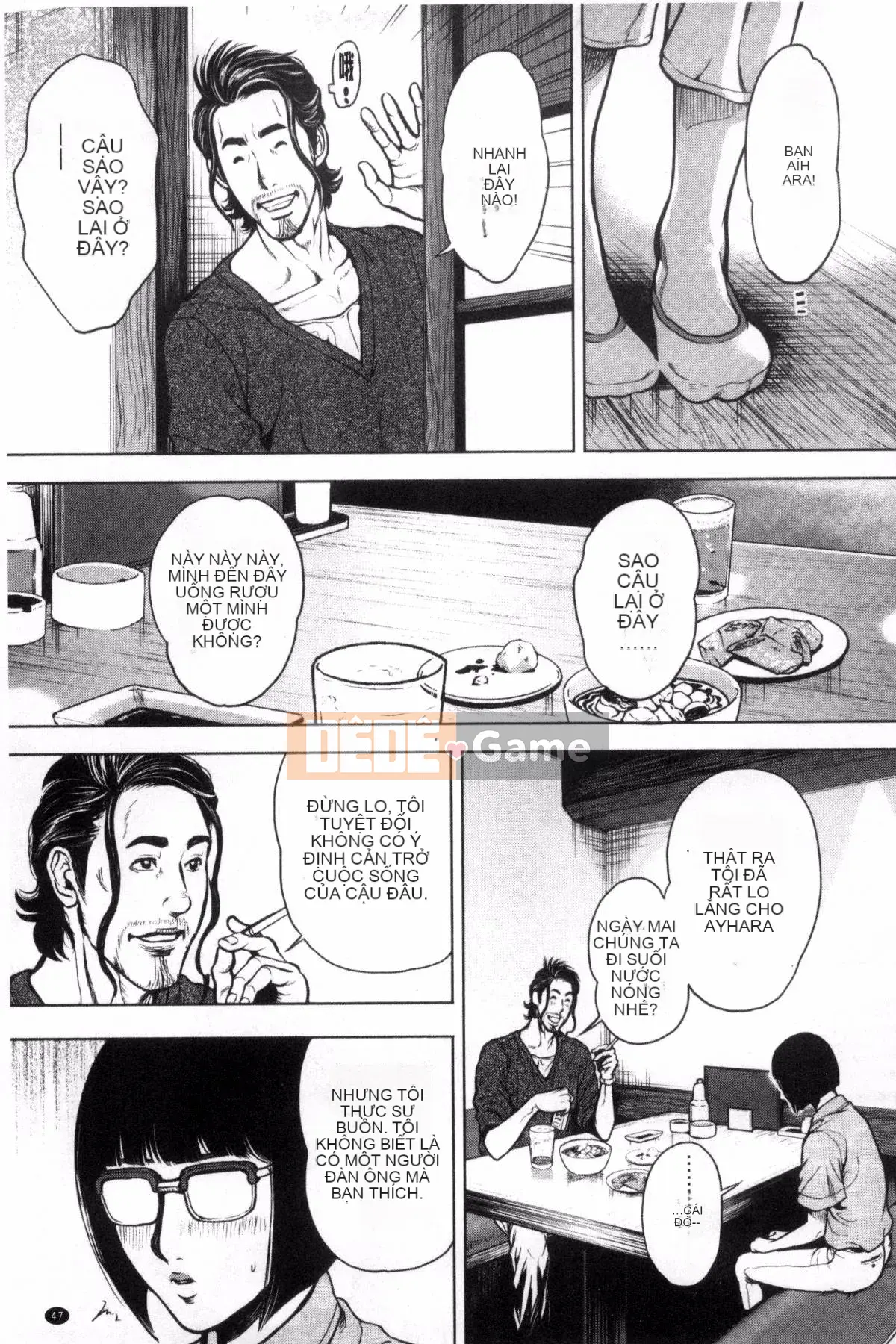 [Kazeteki Koubou][Tabe Koji] Giấc mơ đeo mặt nạ