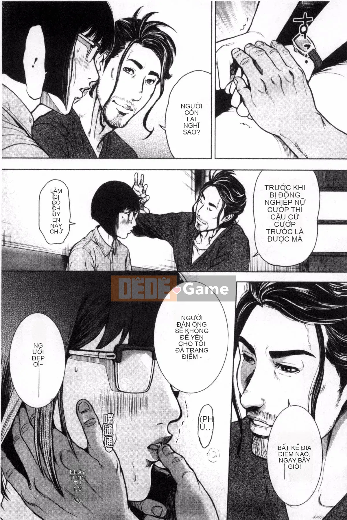 [Kazeteki Koubou][Tabe Koji] Giấc mơ đeo mặt nạ