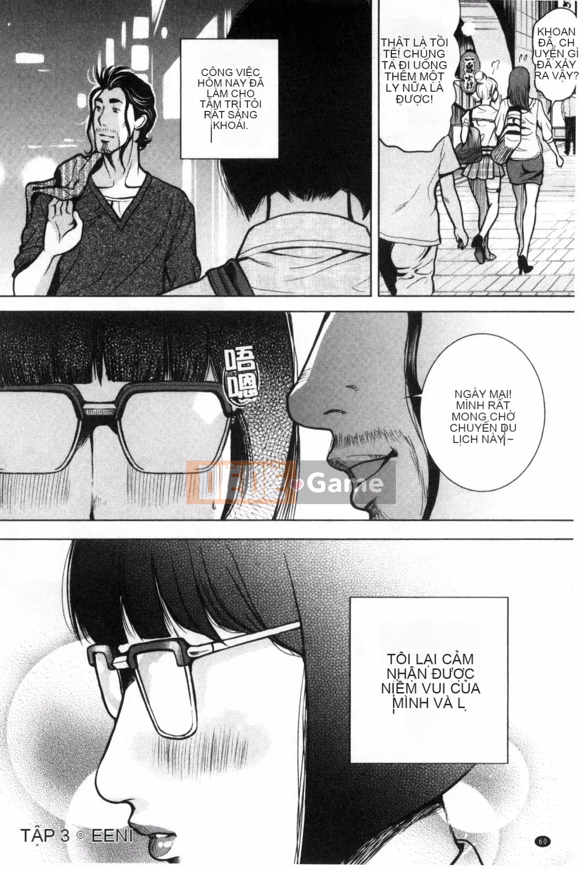 [Kazeteki Koubou][Tabe Koji] Giấc mơ đeo mặt nạ