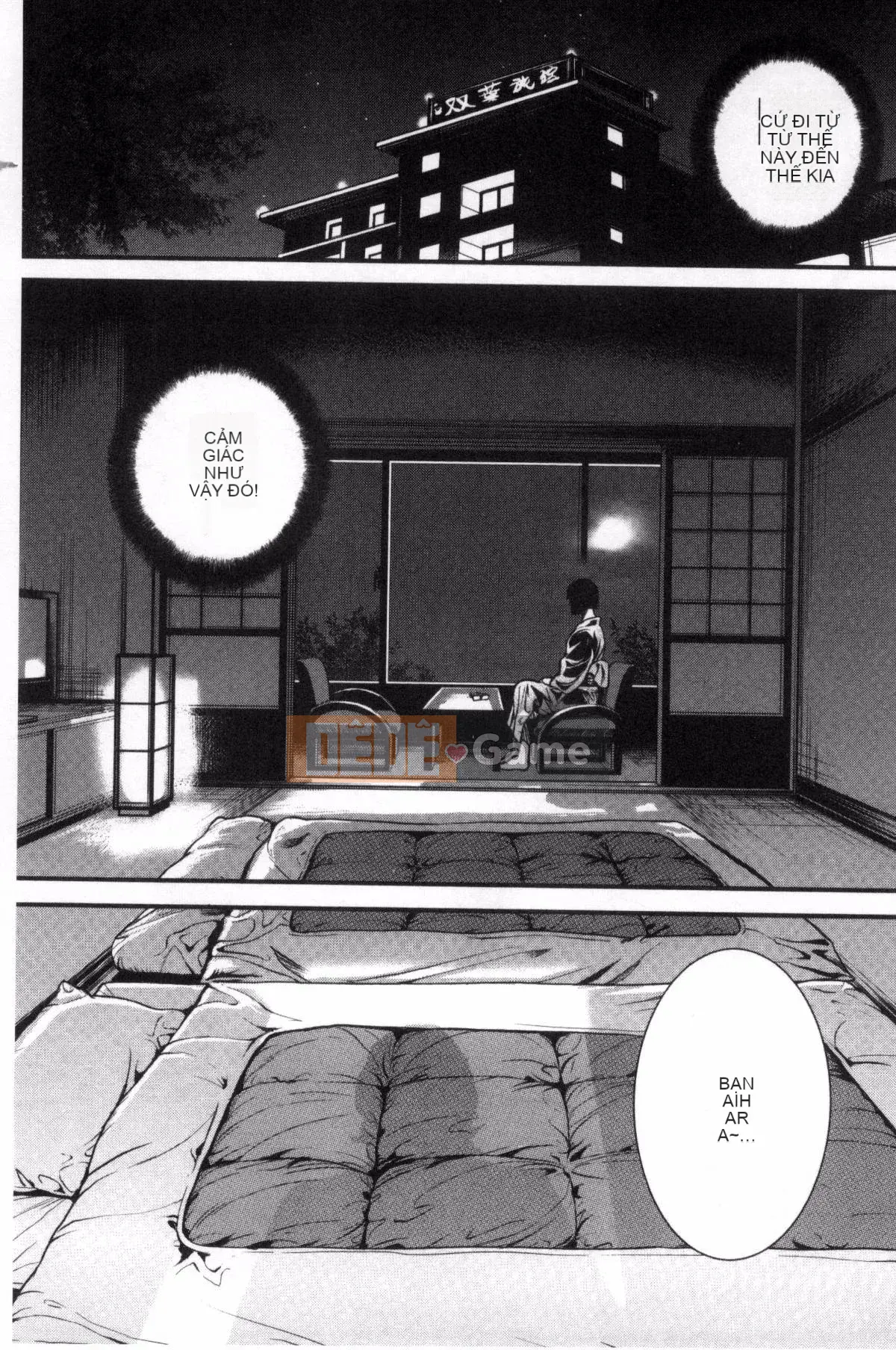 [Kazeteki Koubou][Tabe Koji] Giấc mơ đeo mặt nạ