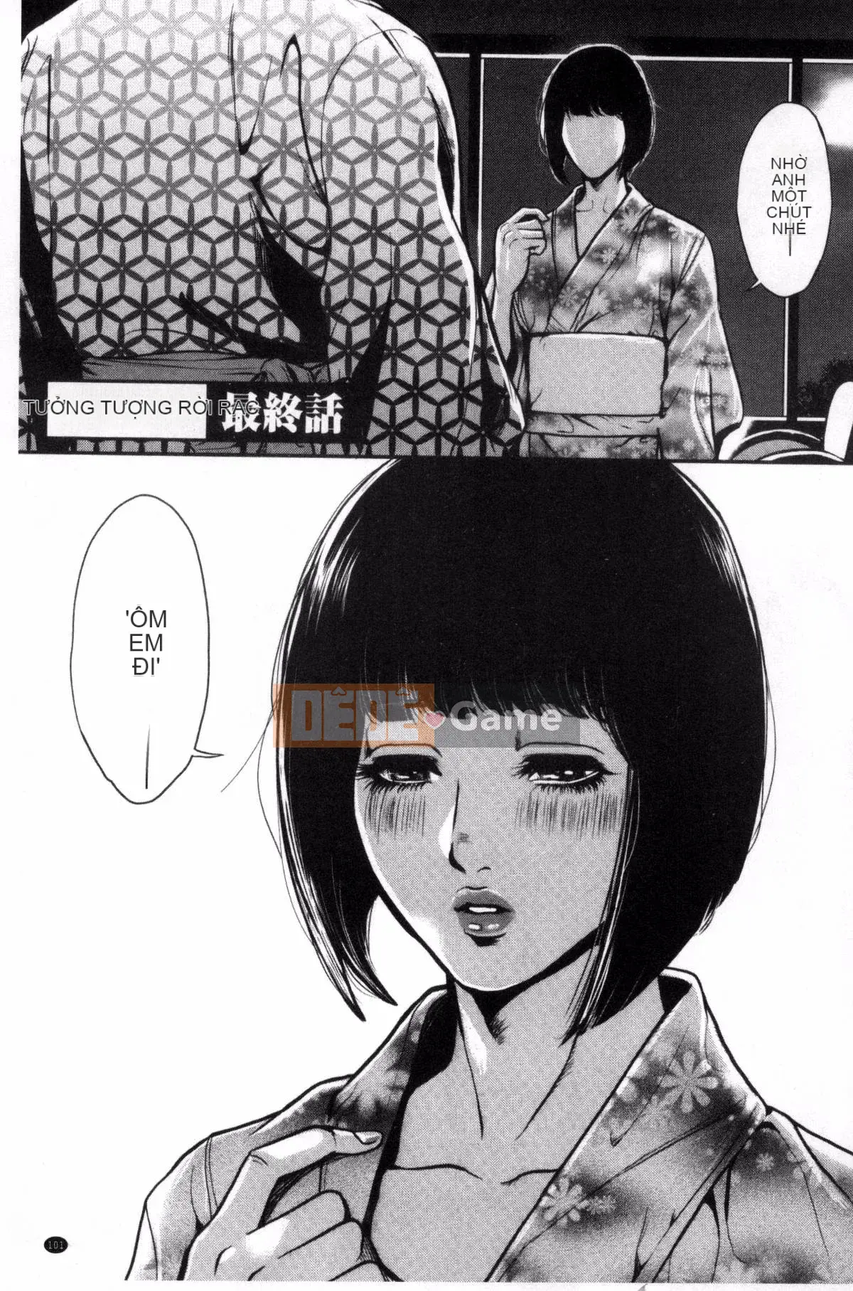 [Kazeteki Koubou][Tabe Koji] Giấc mơ đeo mặt nạ