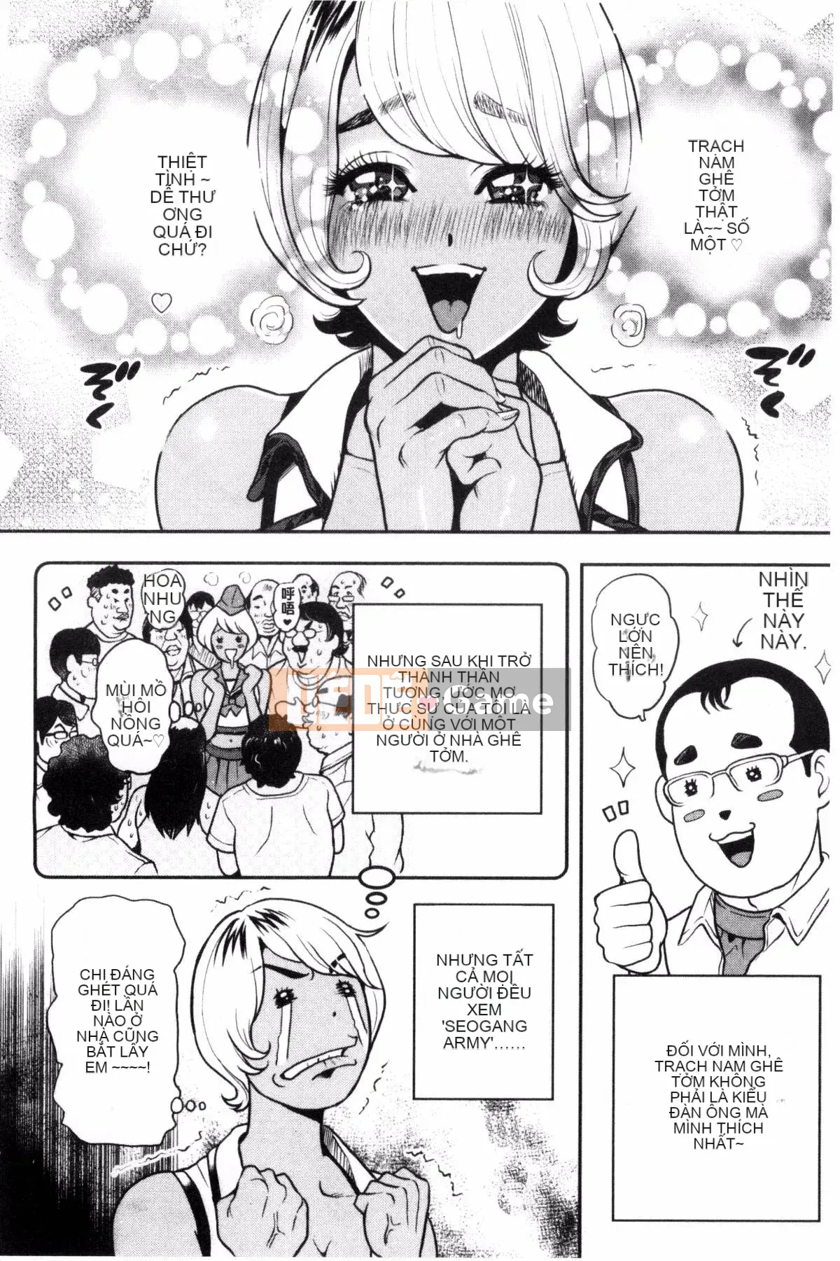 [Kazeteki Koubou][Tabe Koji] Giấc mơ đeo mặt nạ