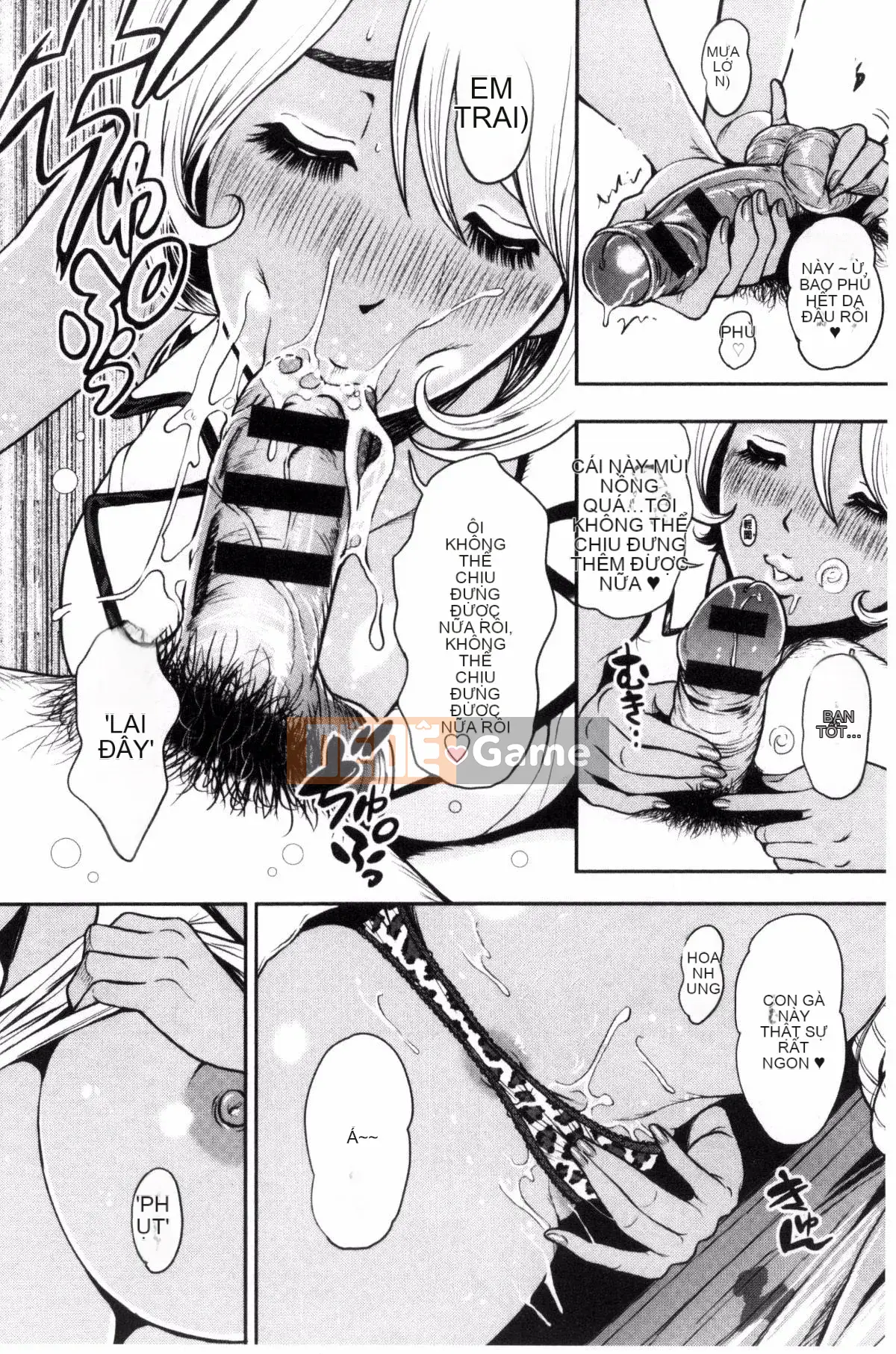 [Kazeteki Koubou][Tabe Koji] Giấc mơ đeo mặt nạ