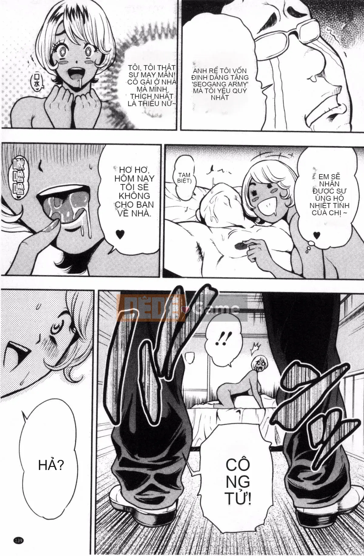 [Kazeteki Koubou][Tabe Koji] Giấc mơ đeo mặt nạ