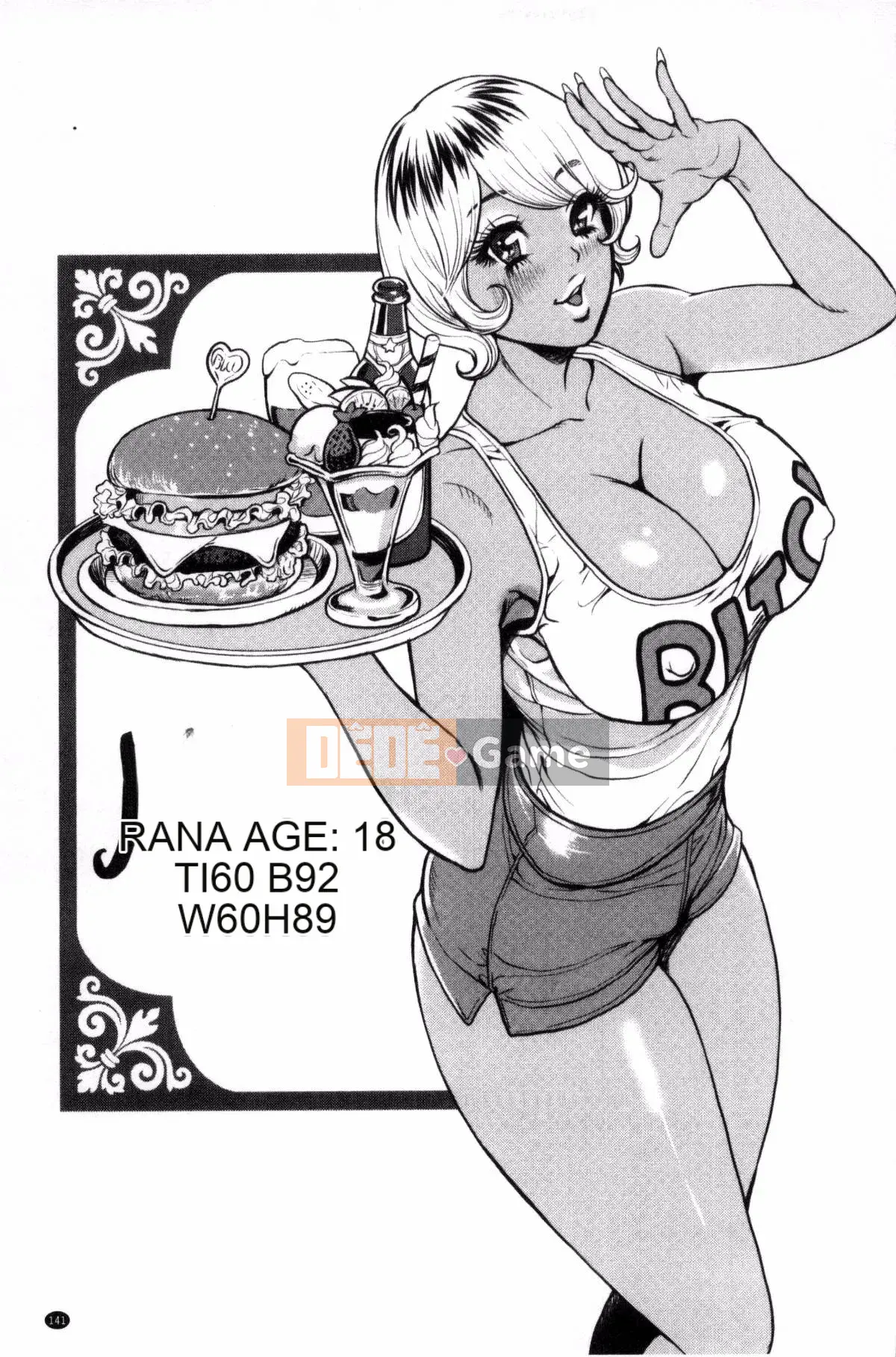 [Kazeteki Koubou][Tabe Koji] Giấc mơ đeo mặt nạ