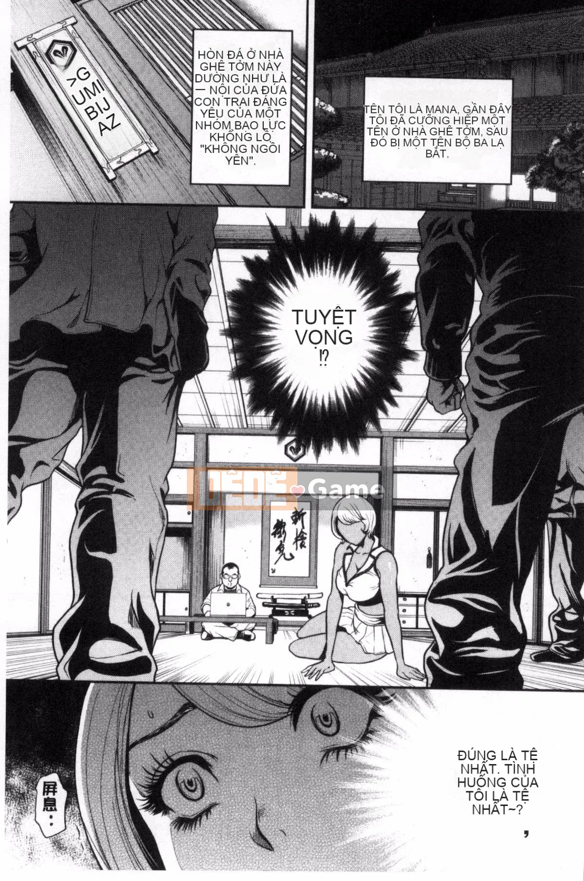 [Kazeteki Koubou][Tabe Koji] Giấc mơ đeo mặt nạ