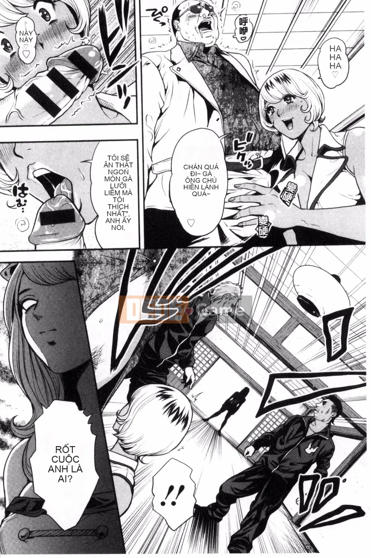 [Kazeteki Koubou][Tabe Koji] Giấc mơ đeo mặt nạ