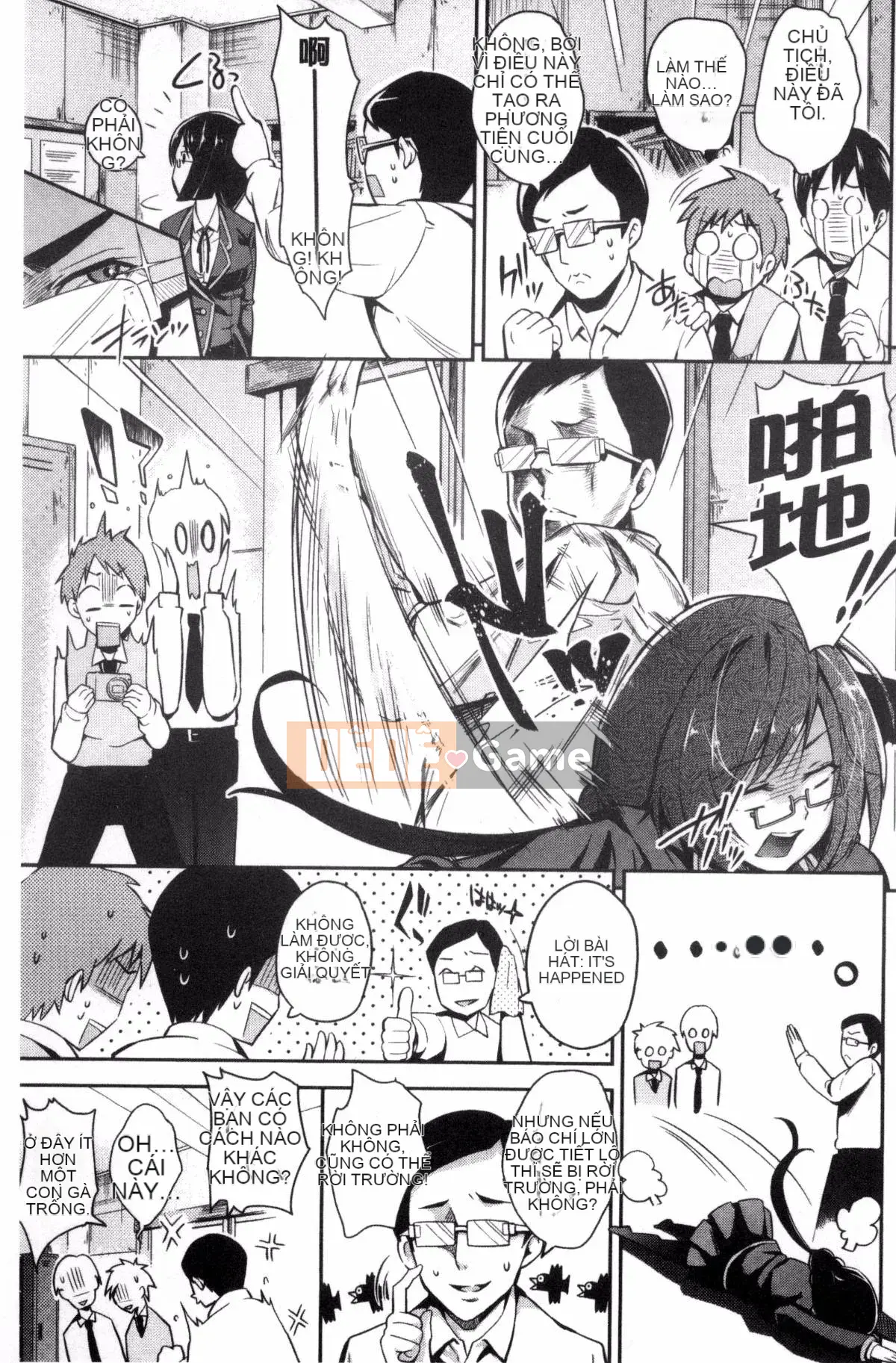 [Gạo không vo] Danh mục Acme