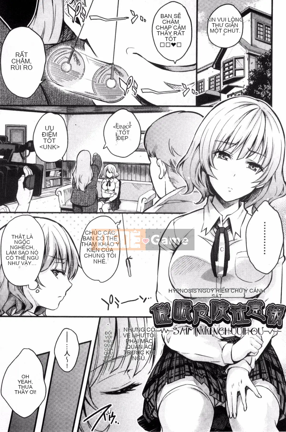 [Gạo không vo] Danh mục Acme