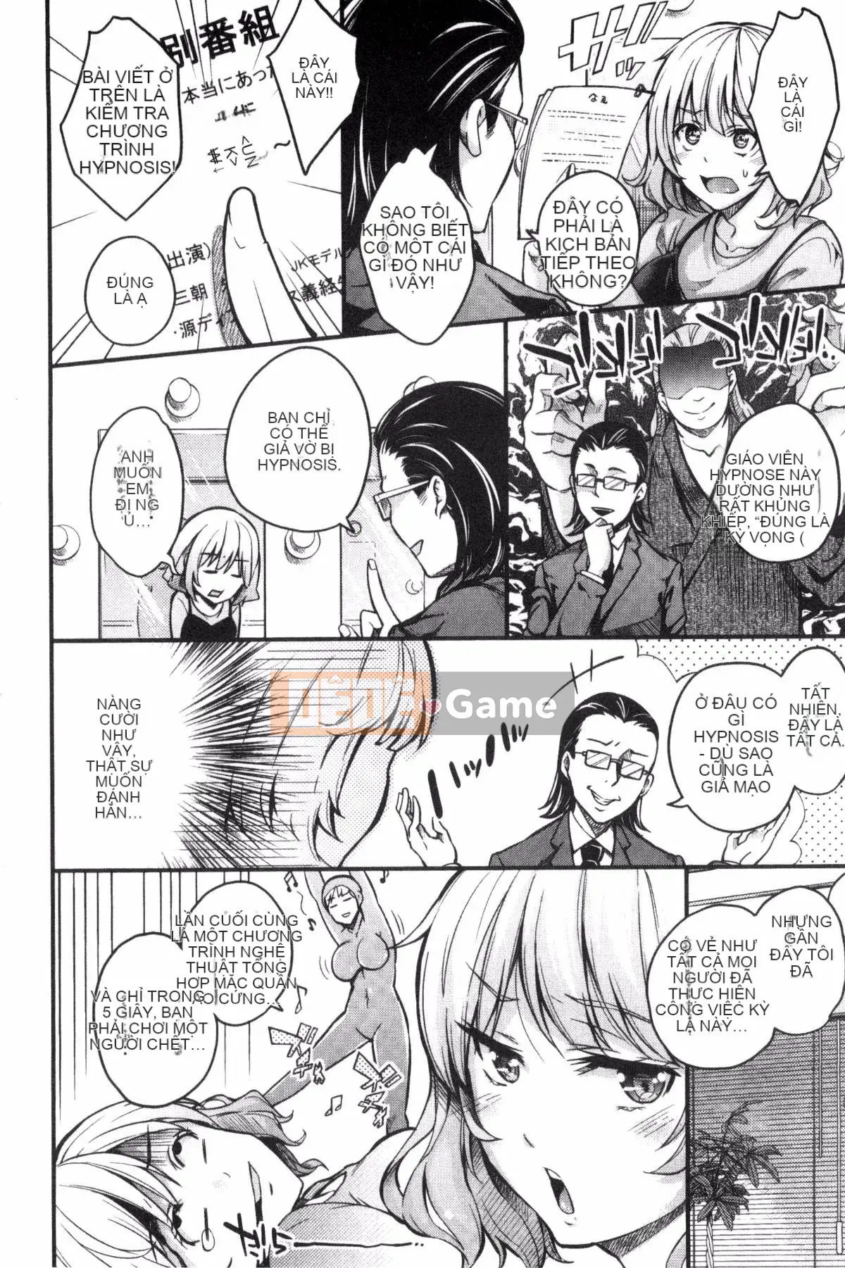 [Gạo không vo] Danh mục Acme