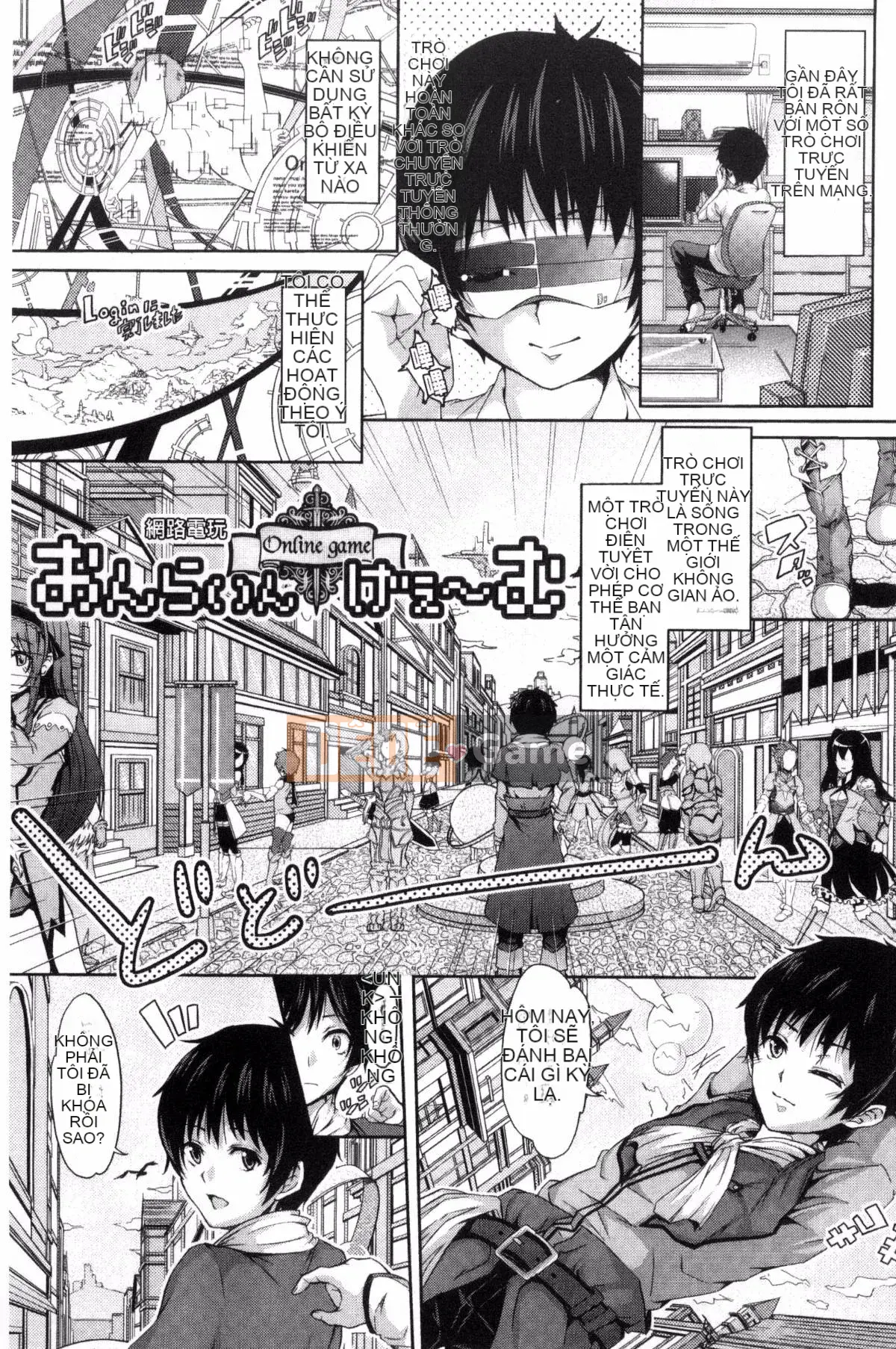 [Gạo không vo] Danh mục Acme