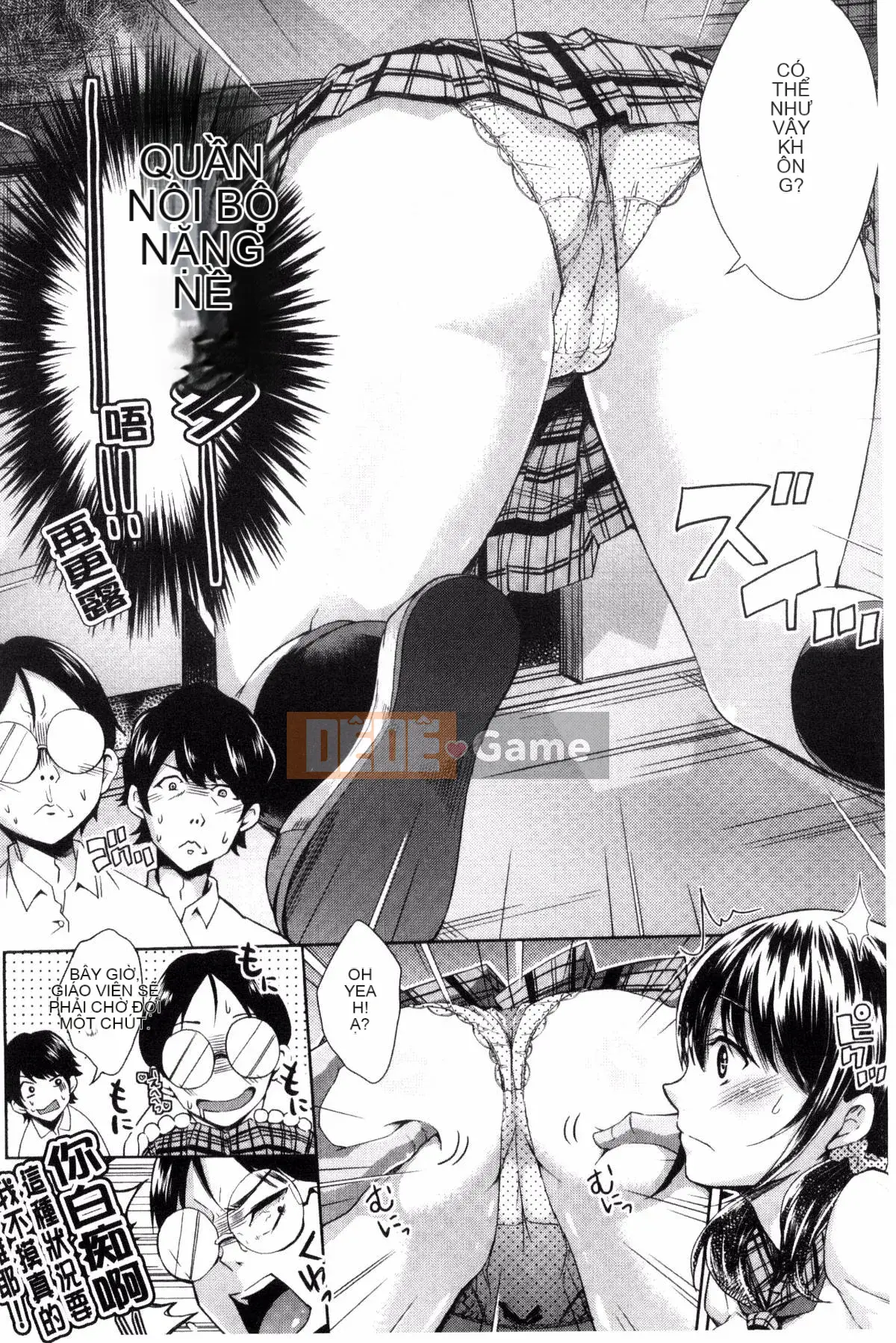 [Gạo không vo] Danh mục Acme