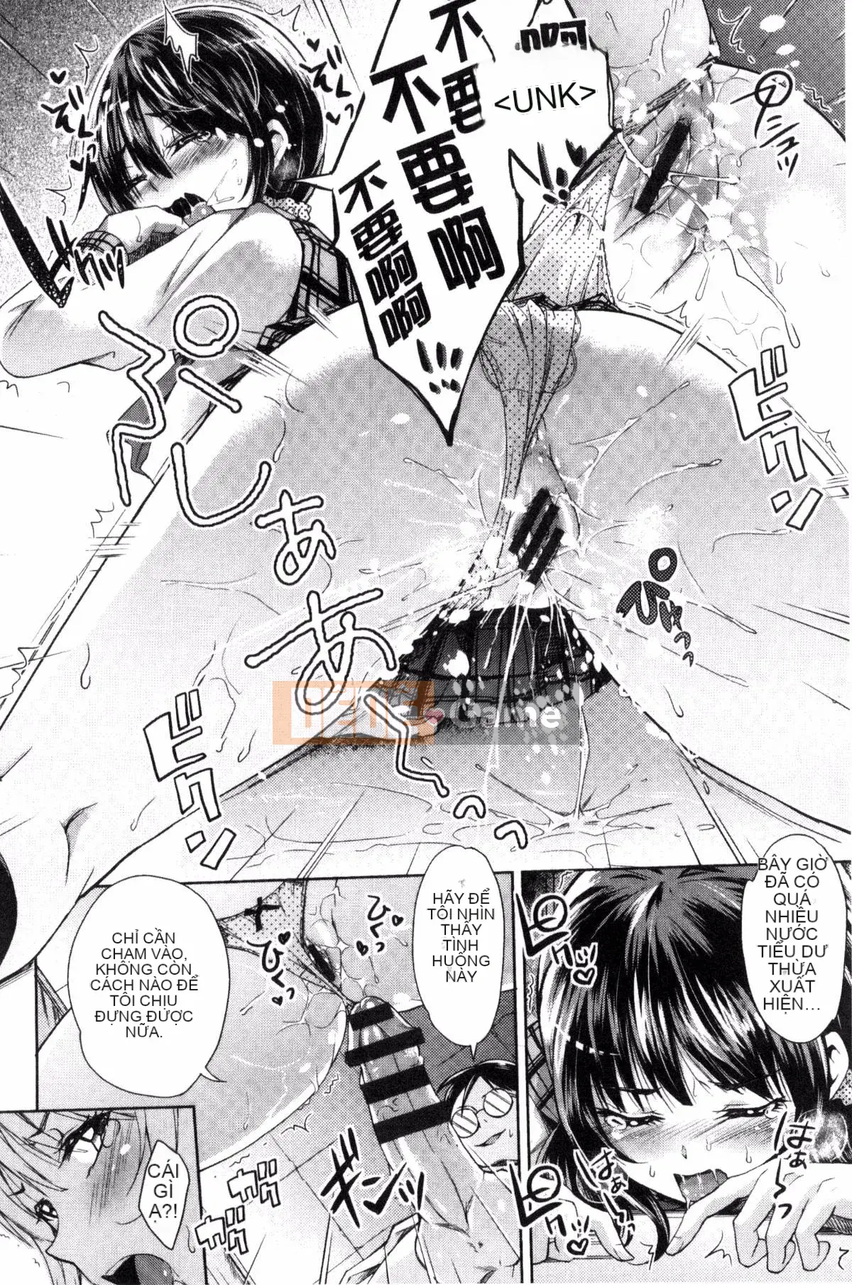 [Gạo không vo] Danh mục Acme