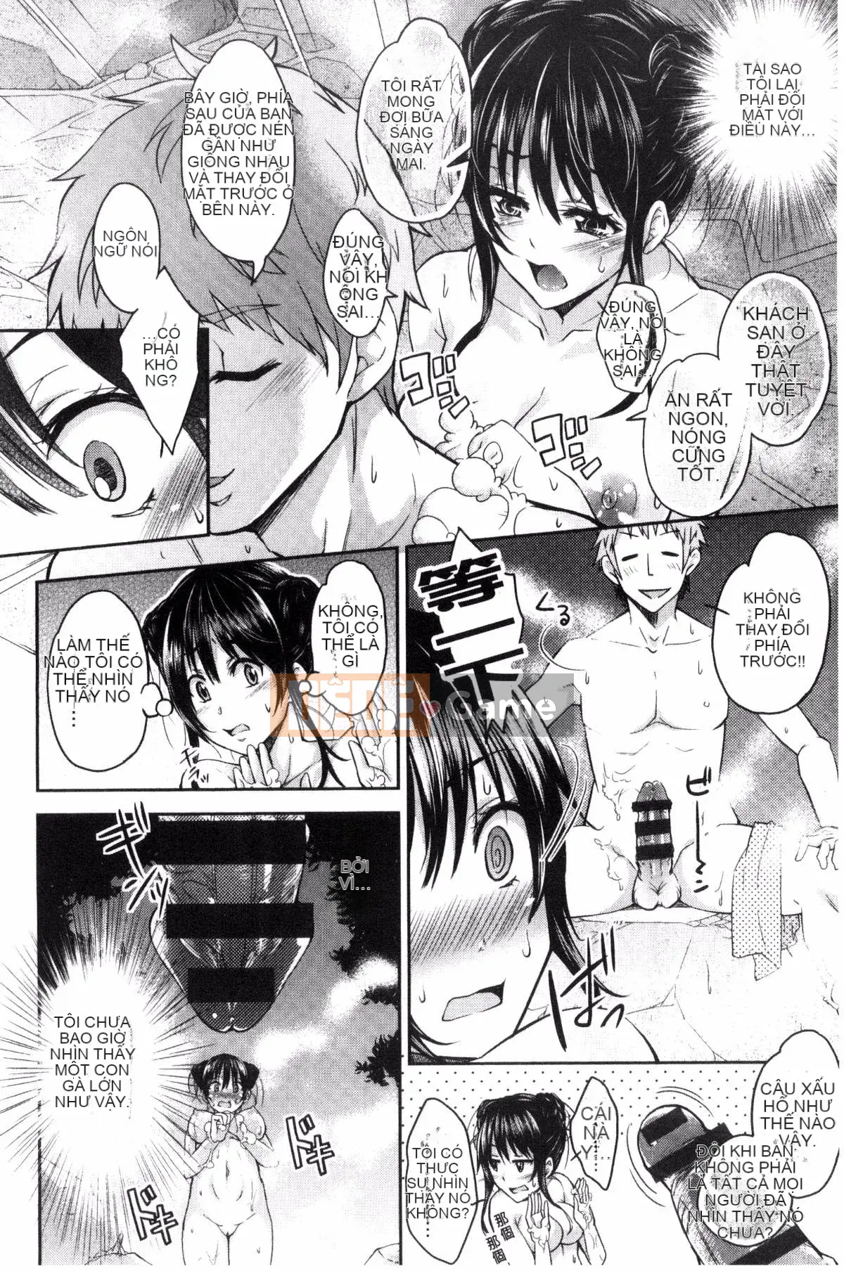 [Gạo không vo] Danh mục Acme