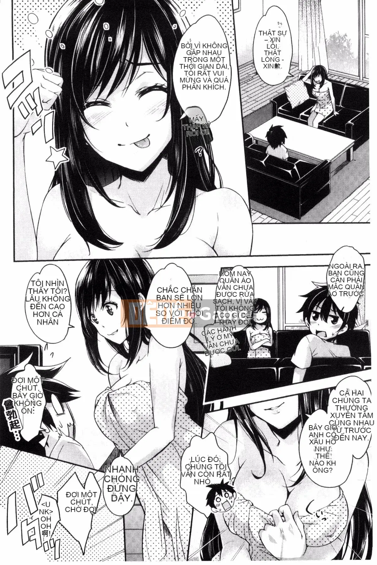 [Gạo không vo] Danh mục Acme