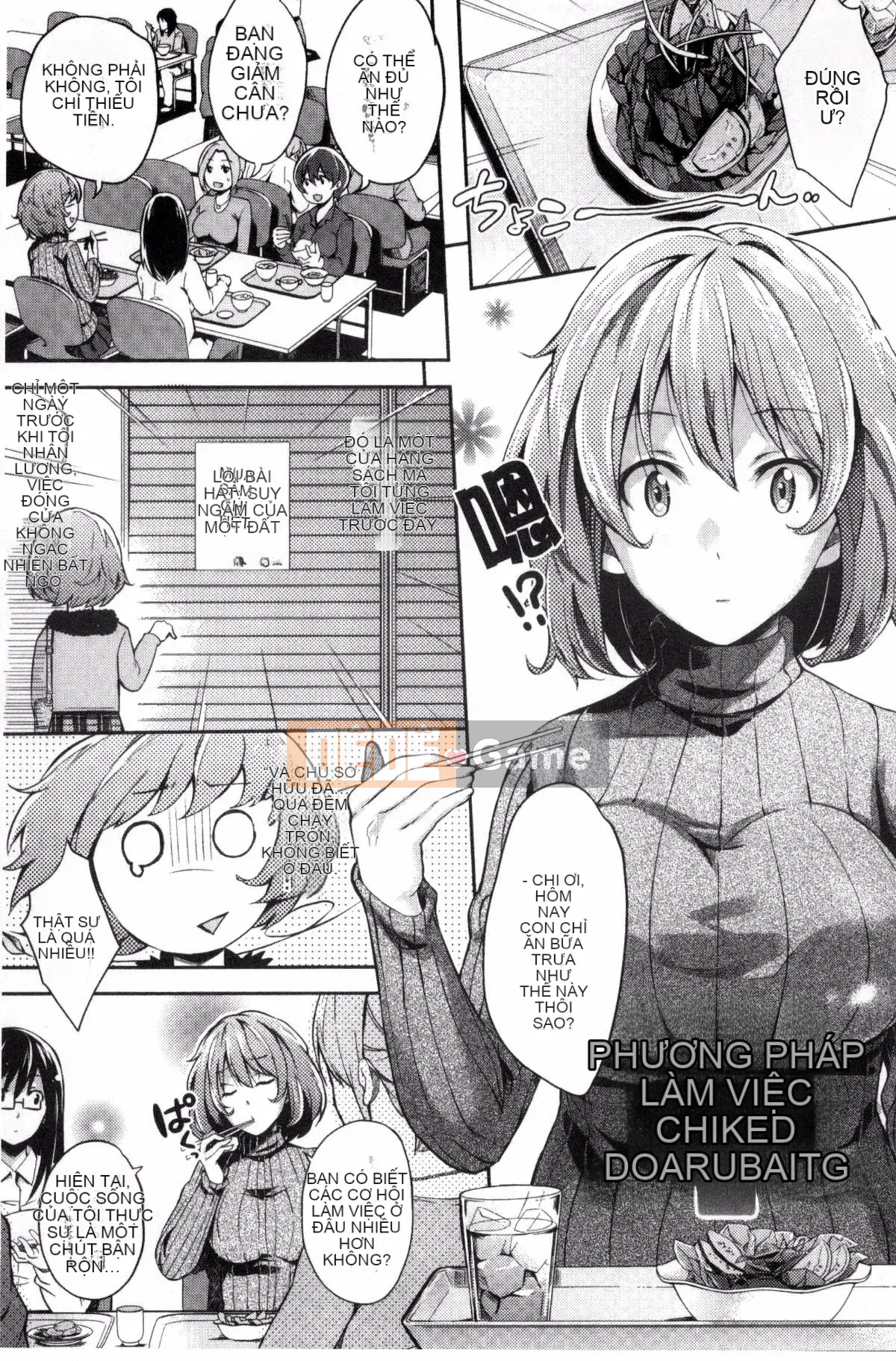 [Gạo không vo] Danh mục Acme