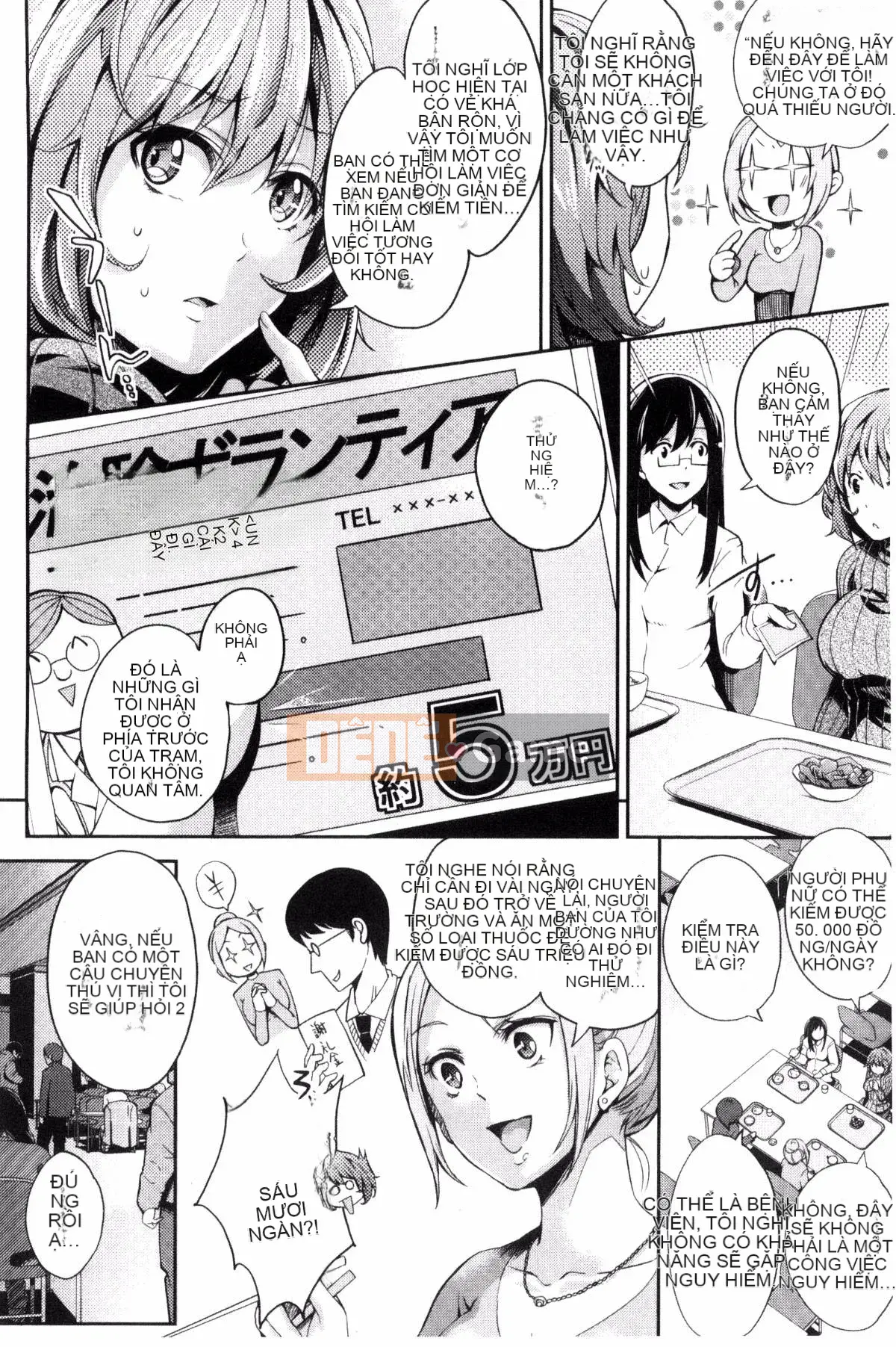 [Gạo không vo] Danh mục Acme