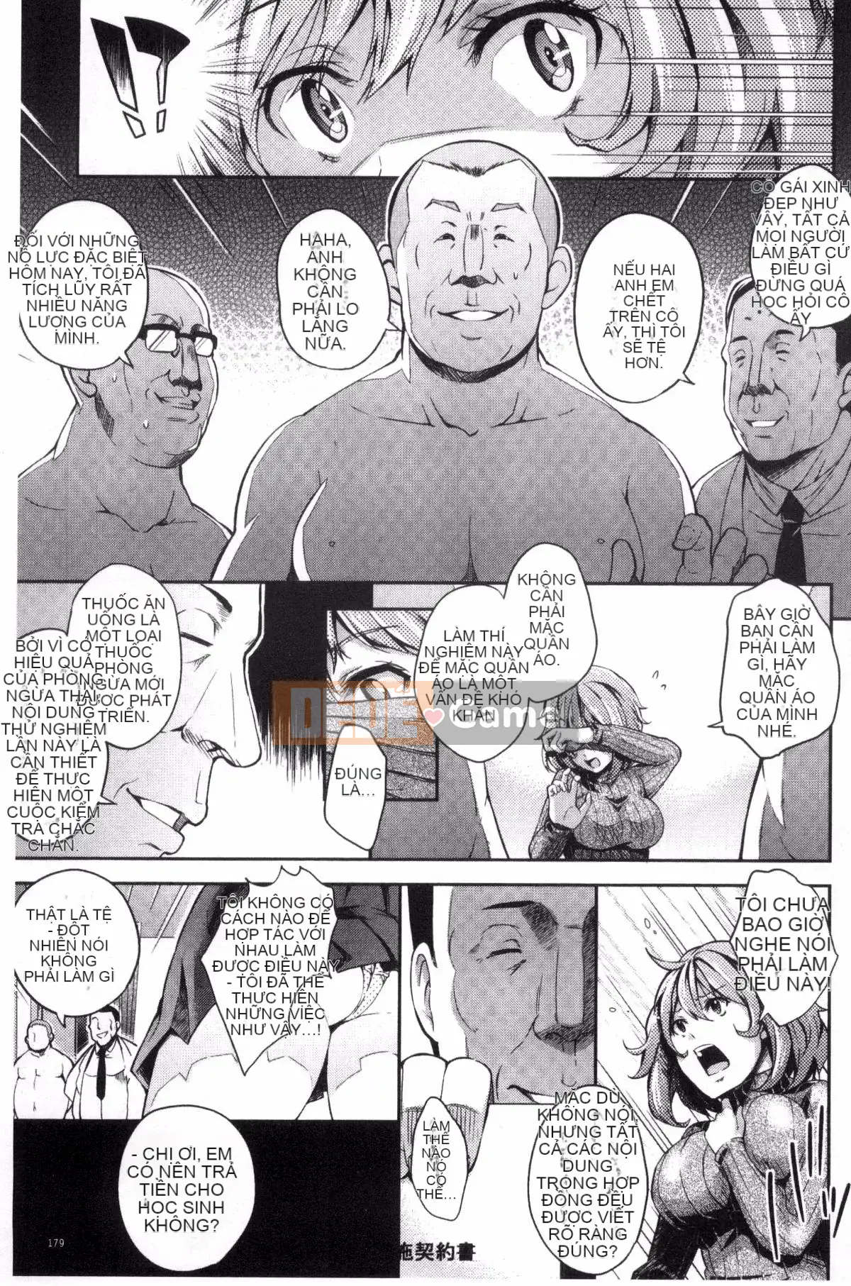 [Gạo không vo] Danh mục Acme