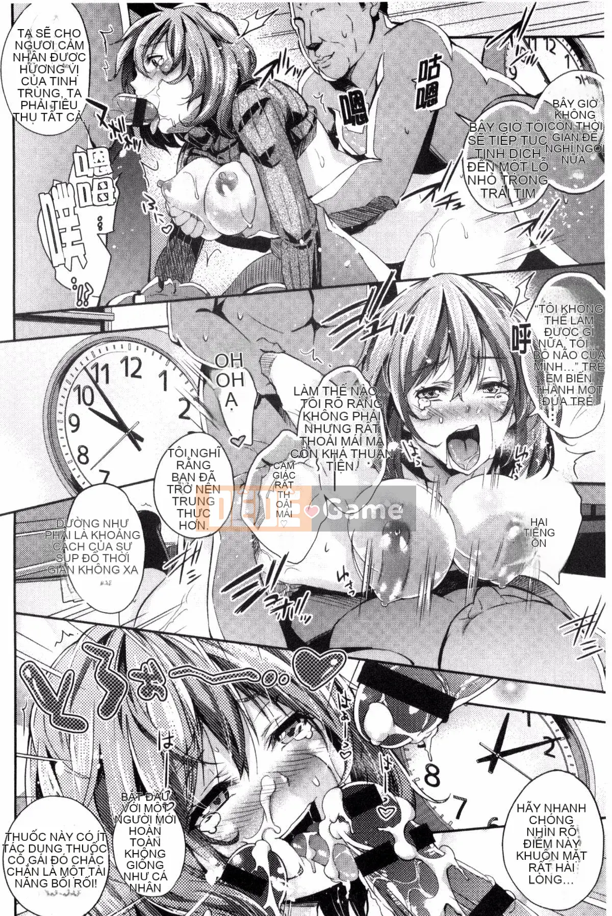 [Gạo không vo] Danh mục Acme