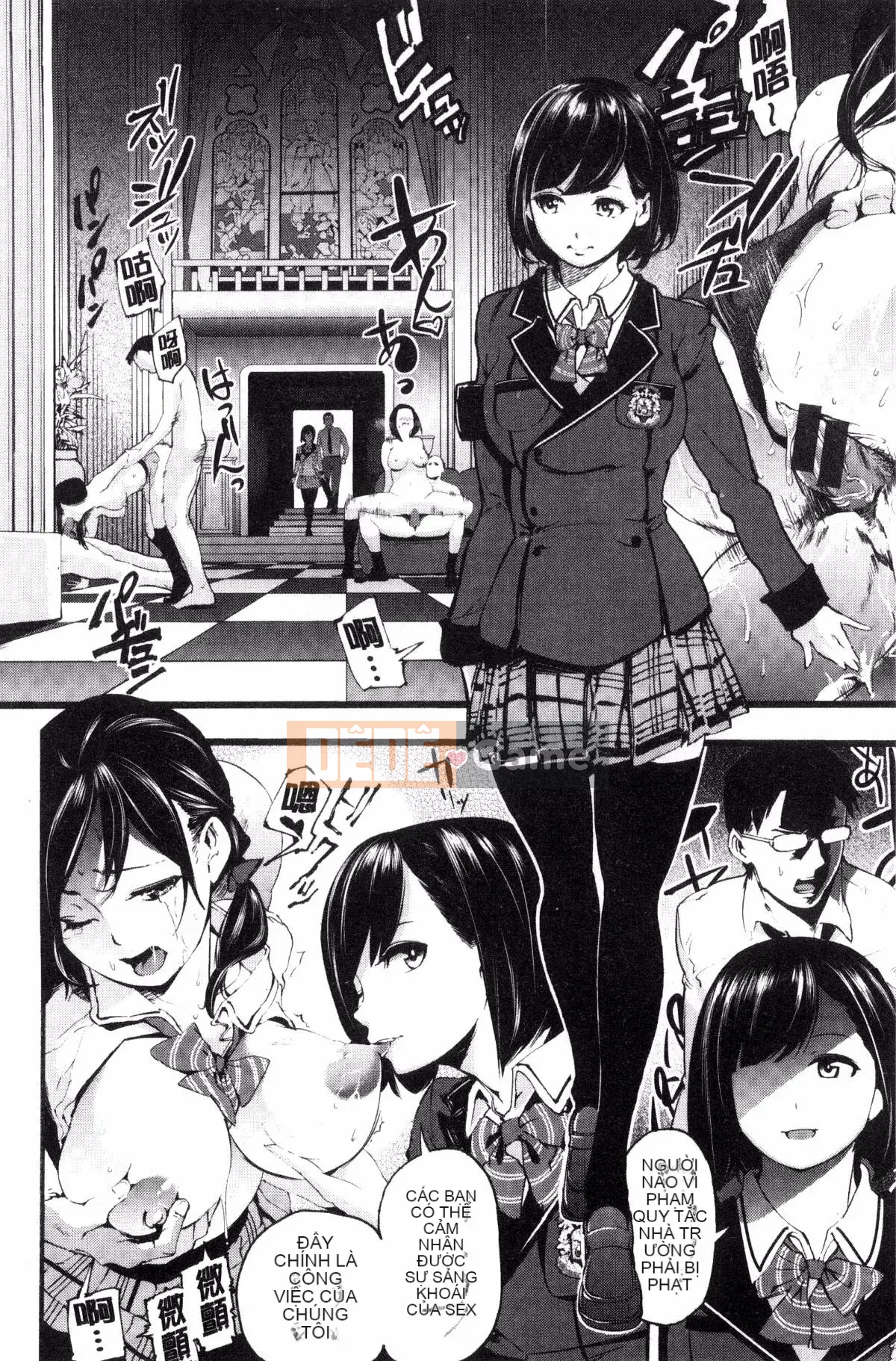 [Sản xuất đất và gió][SAVAN] トロラヴァ