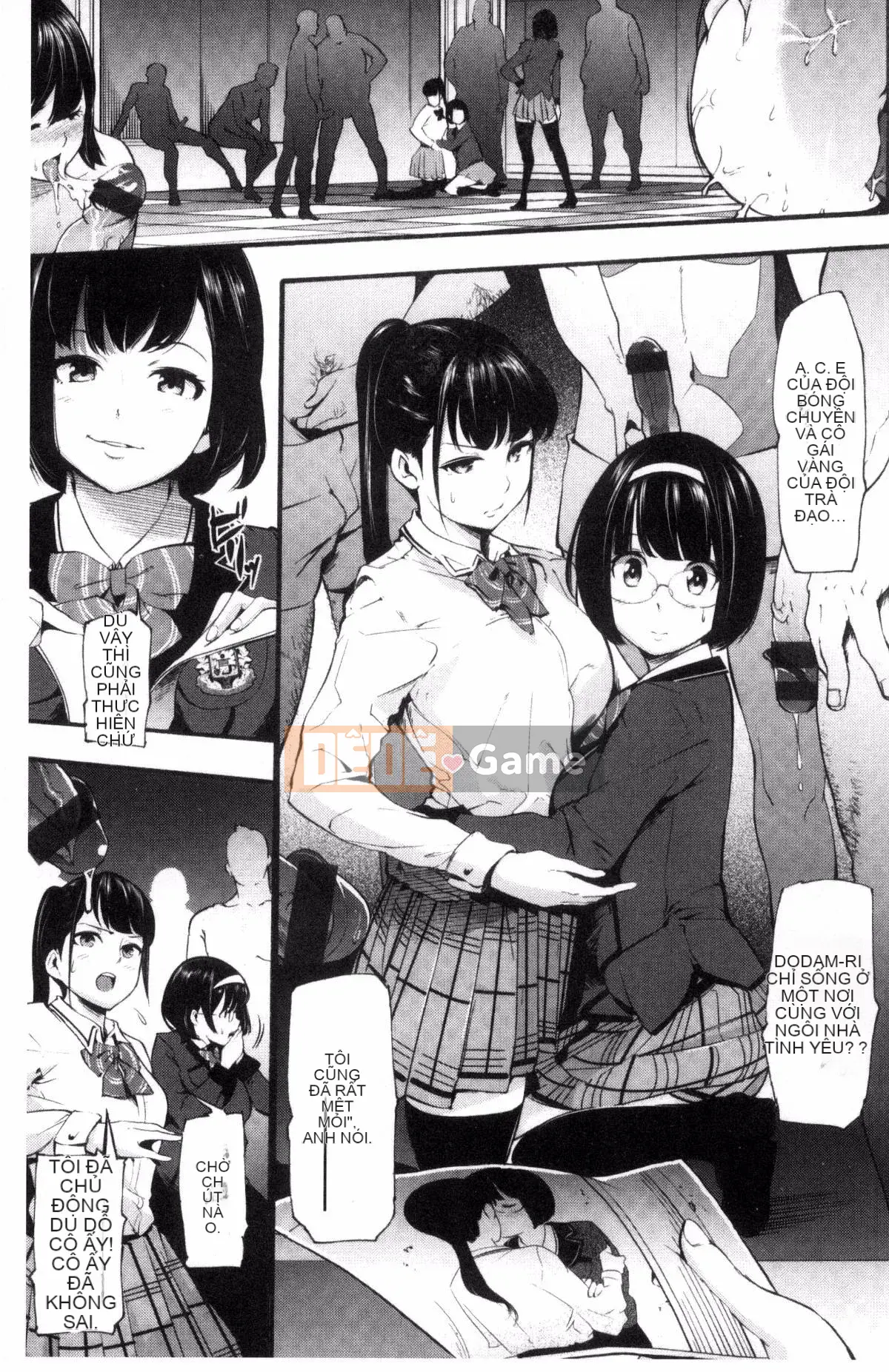 [Sản xuất đất và gió][SAVAN] トロラヴァ