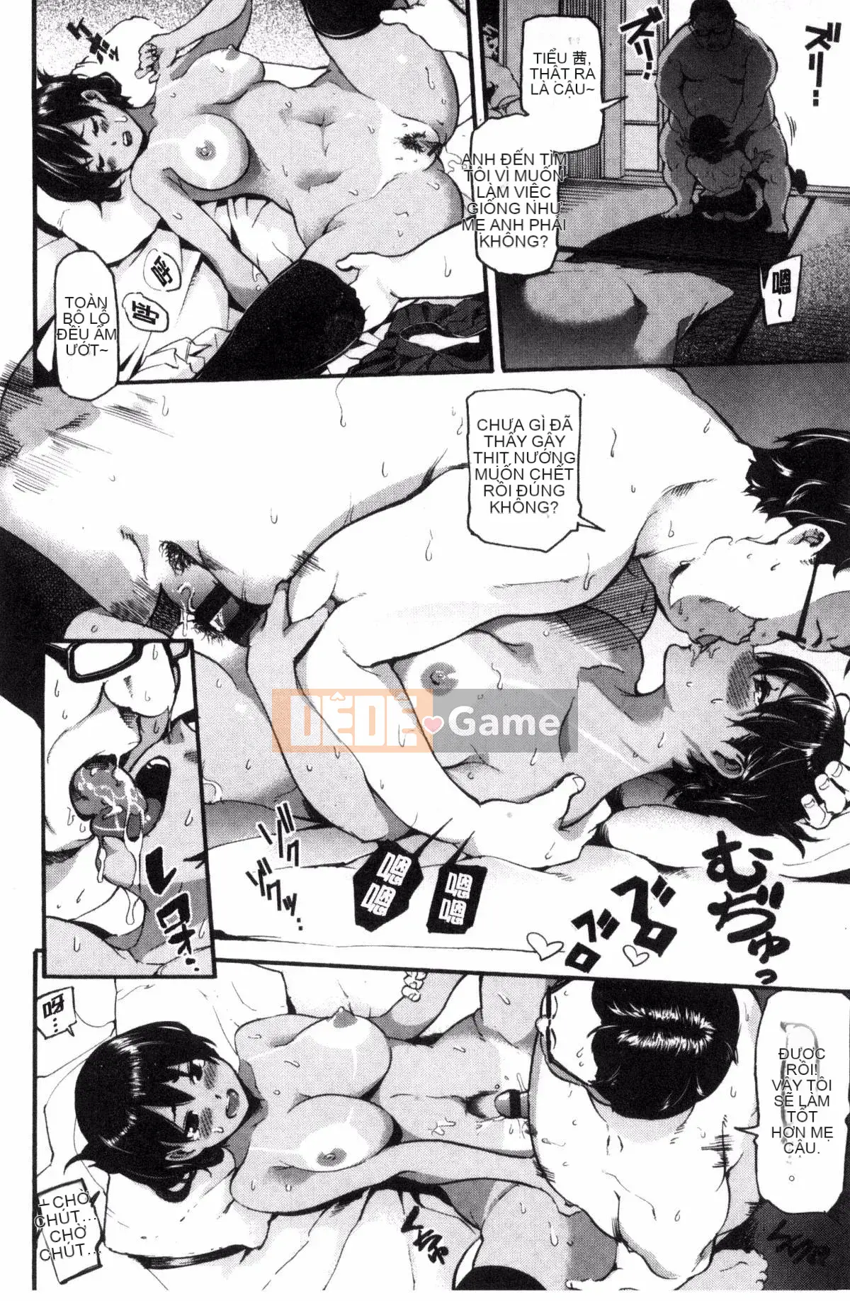 [Sản xuất đất và gió][SAVAN] トロラヴァ