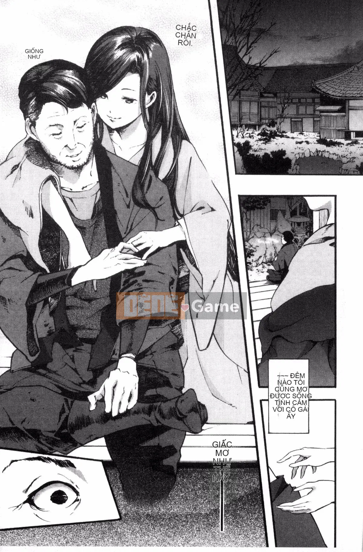 [Sản xuất đất và gió][SAVAN] トロラヴァ