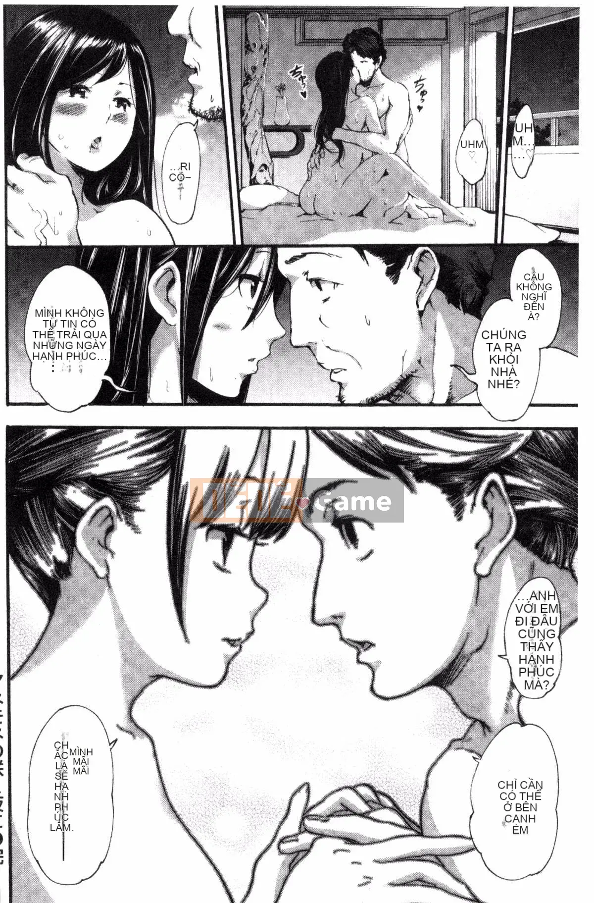 [Sản xuất đất và gió][SAVAN] トロラヴァ