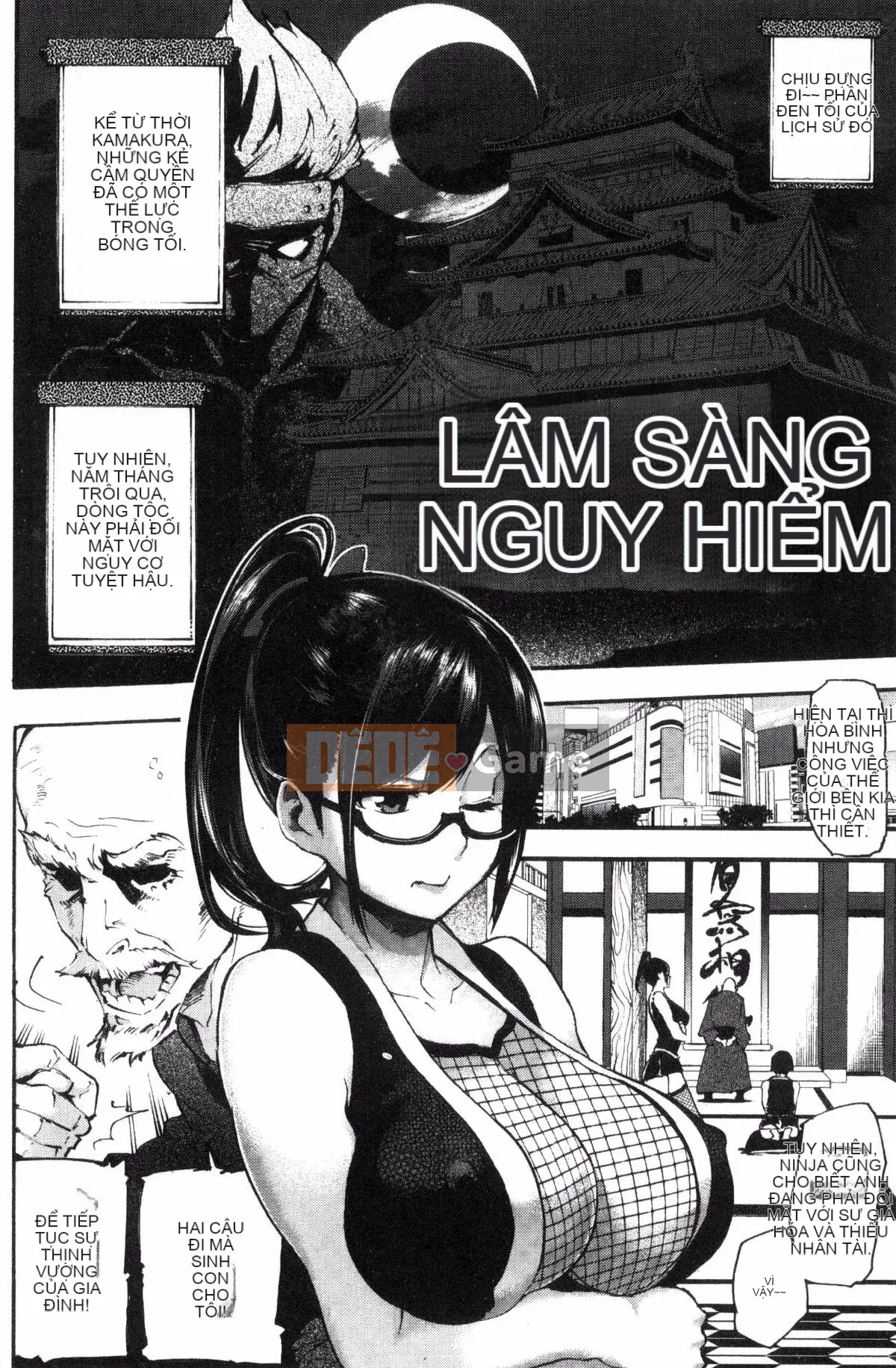 [Sản xuất đất và gió][SAVAN] トロラヴァ