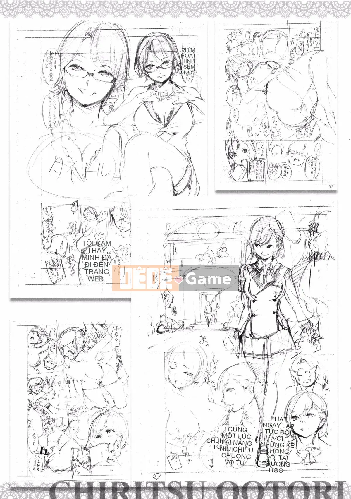 [Sản xuất đất và gió][SAVAN] トロラヴァ